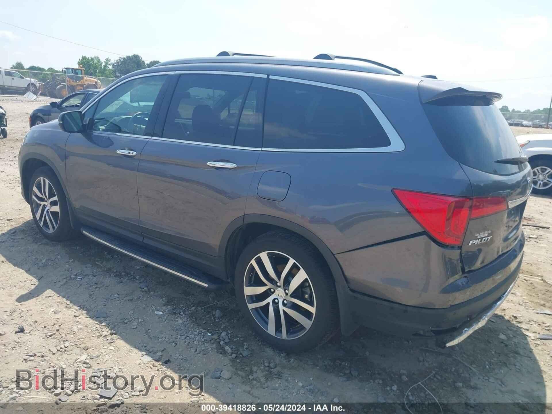2017 HONDA PILOT - VIN: 5FNYF6H03HB073370 - Фото 3