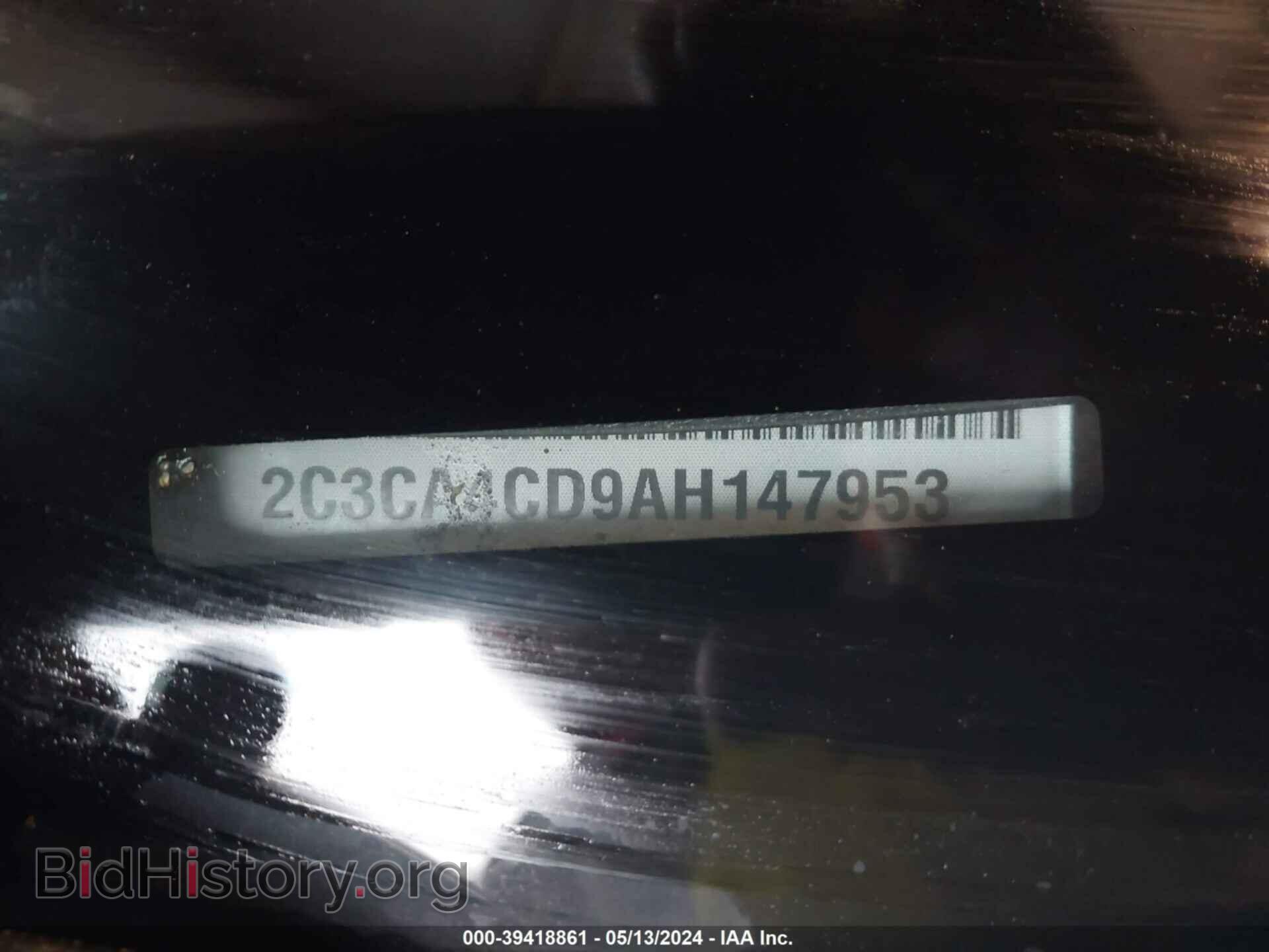 2010 CHRYSLER 300 - VIN: 2C3CA4CD9AH147953 - Фото 9