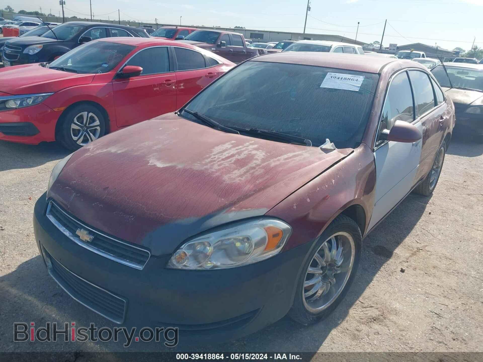 2007 CHEVROLET IMPALA - VIN: 2G1WT58K979268901 - Фото 2