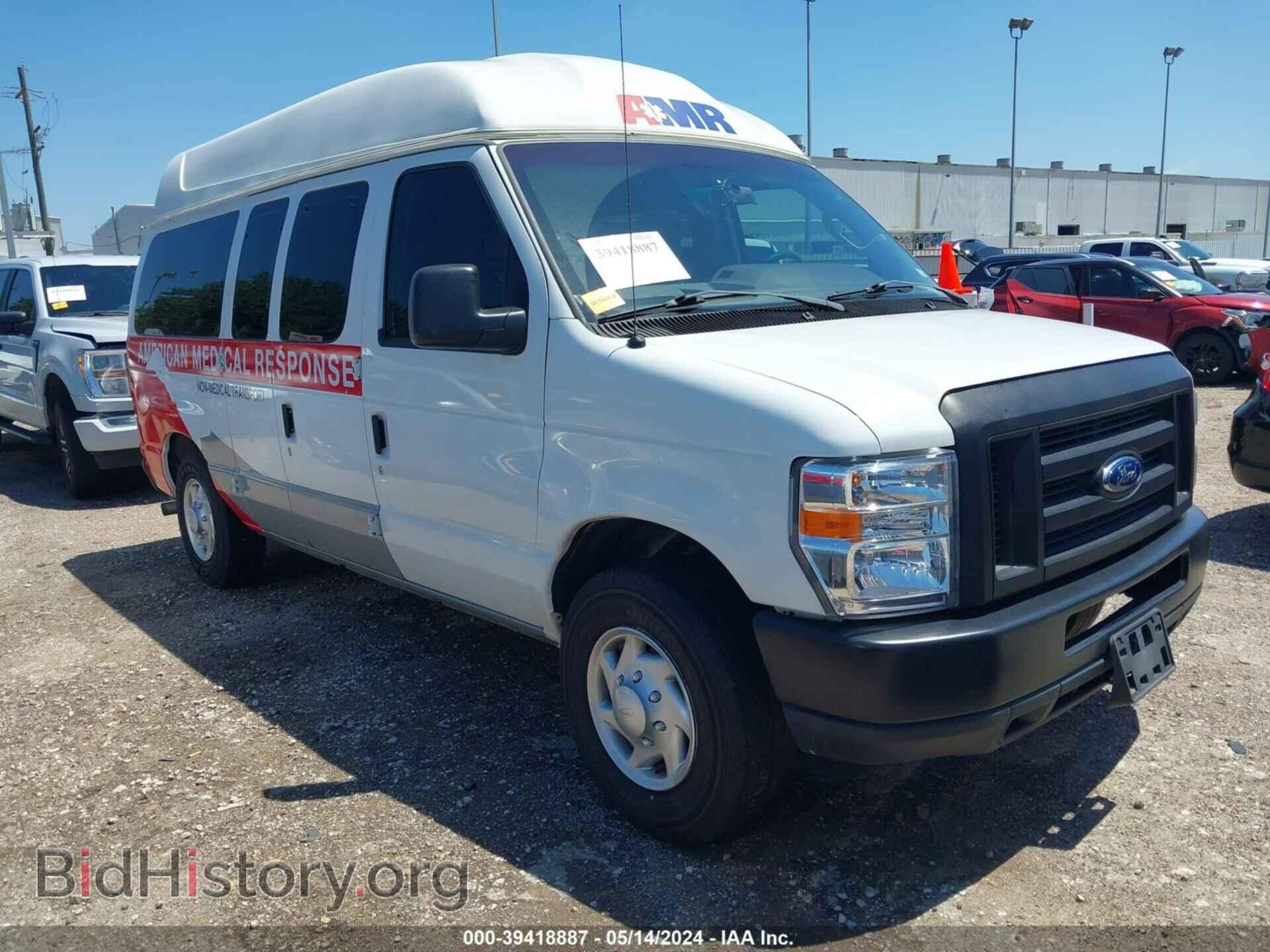 Фотография 1FTNE1EW2CDA43665 - FORD E-150 2012