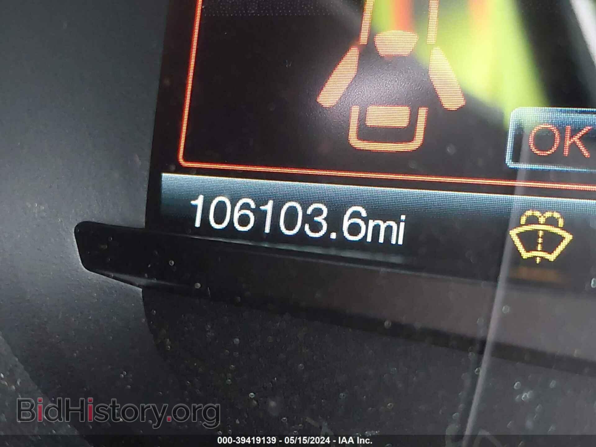 2018 FORD EDGE - VIN: 2FMPK4K84JBC01883 - Photo 15
