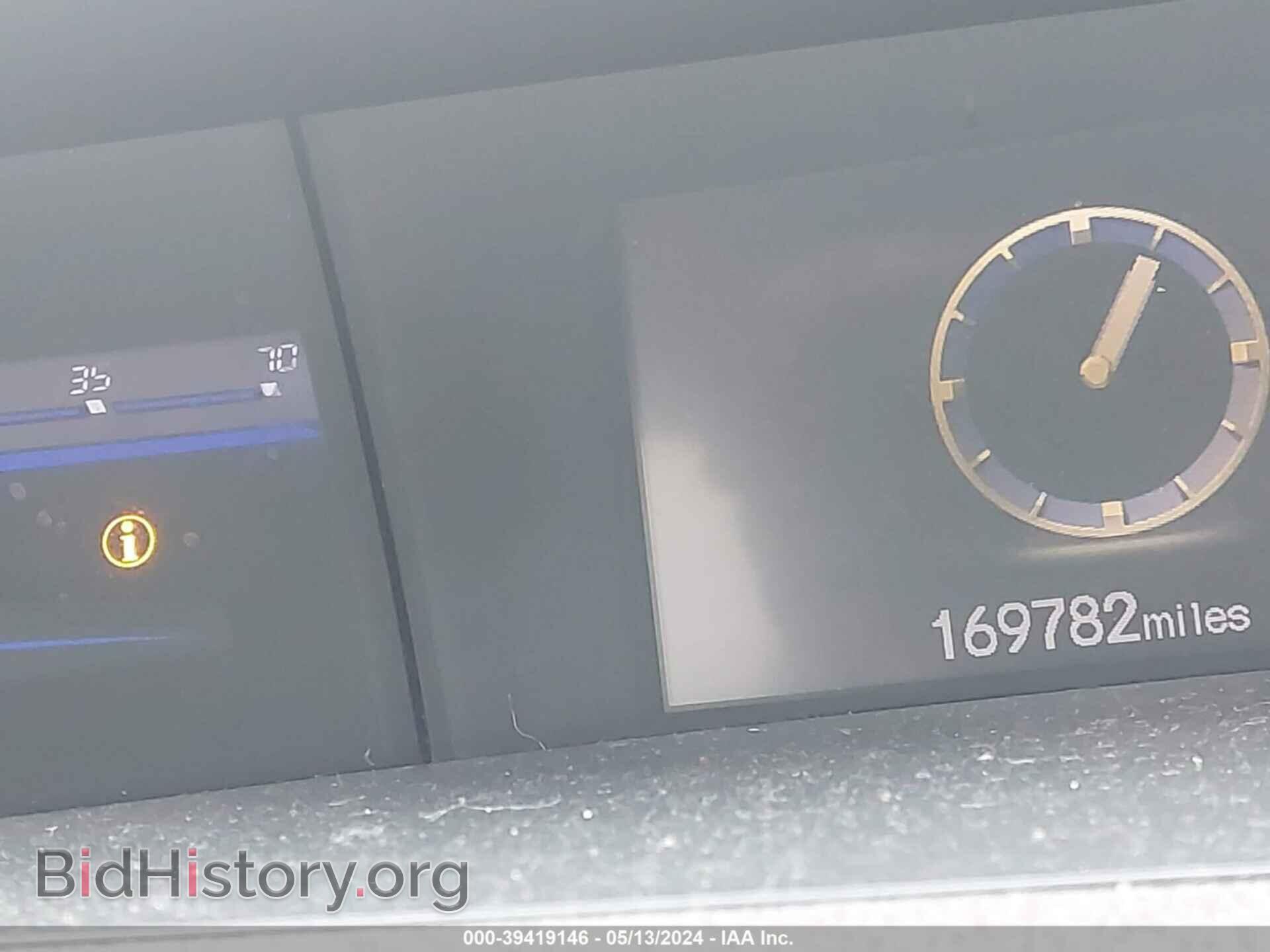 2012 HONDA CIVIC - VIN: JHMFB2F5XCS000145 - Фото 7