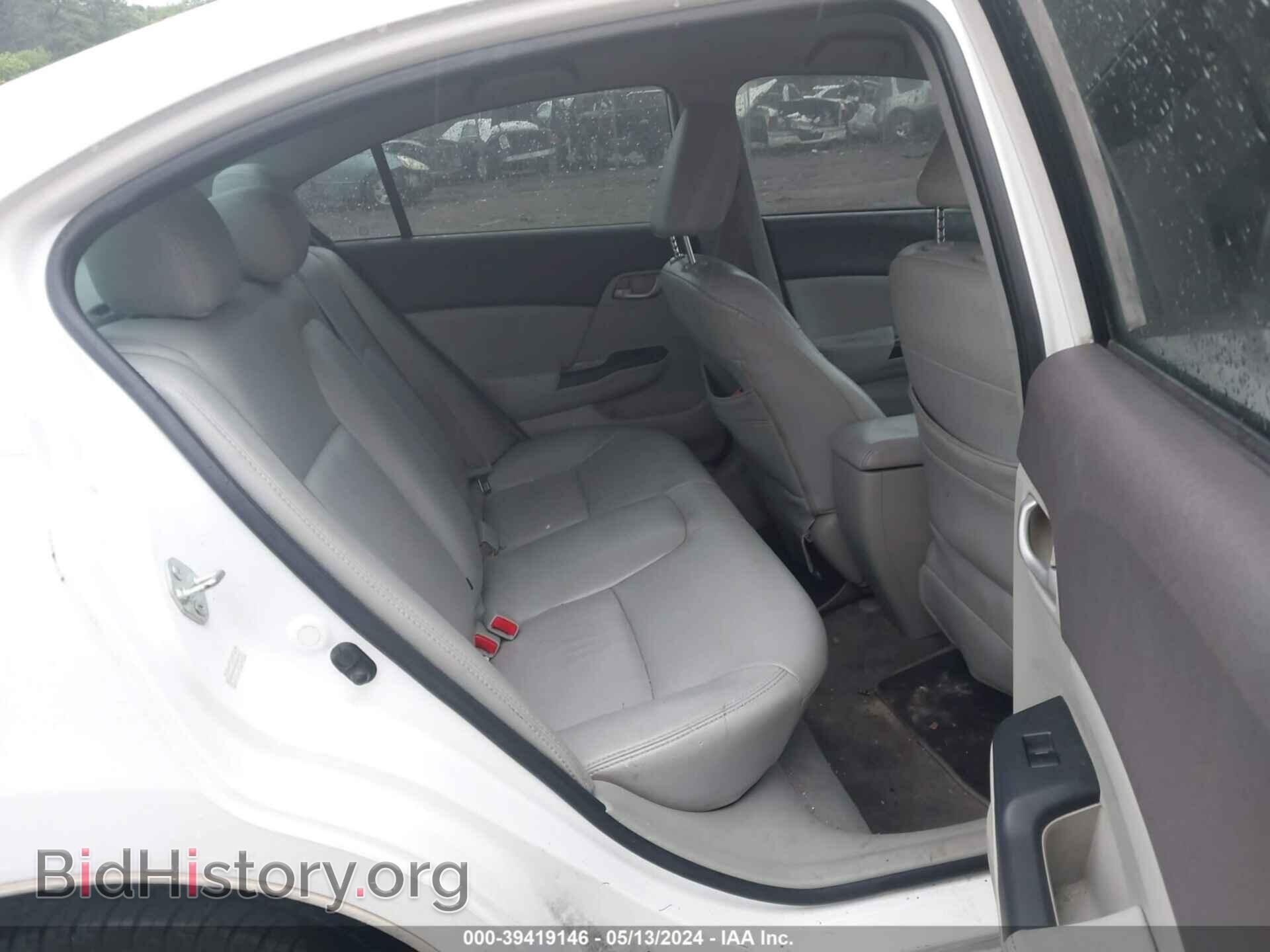 2012 HONDA CIVIC - VIN: JHMFB2F5XCS000145 - Фото 8