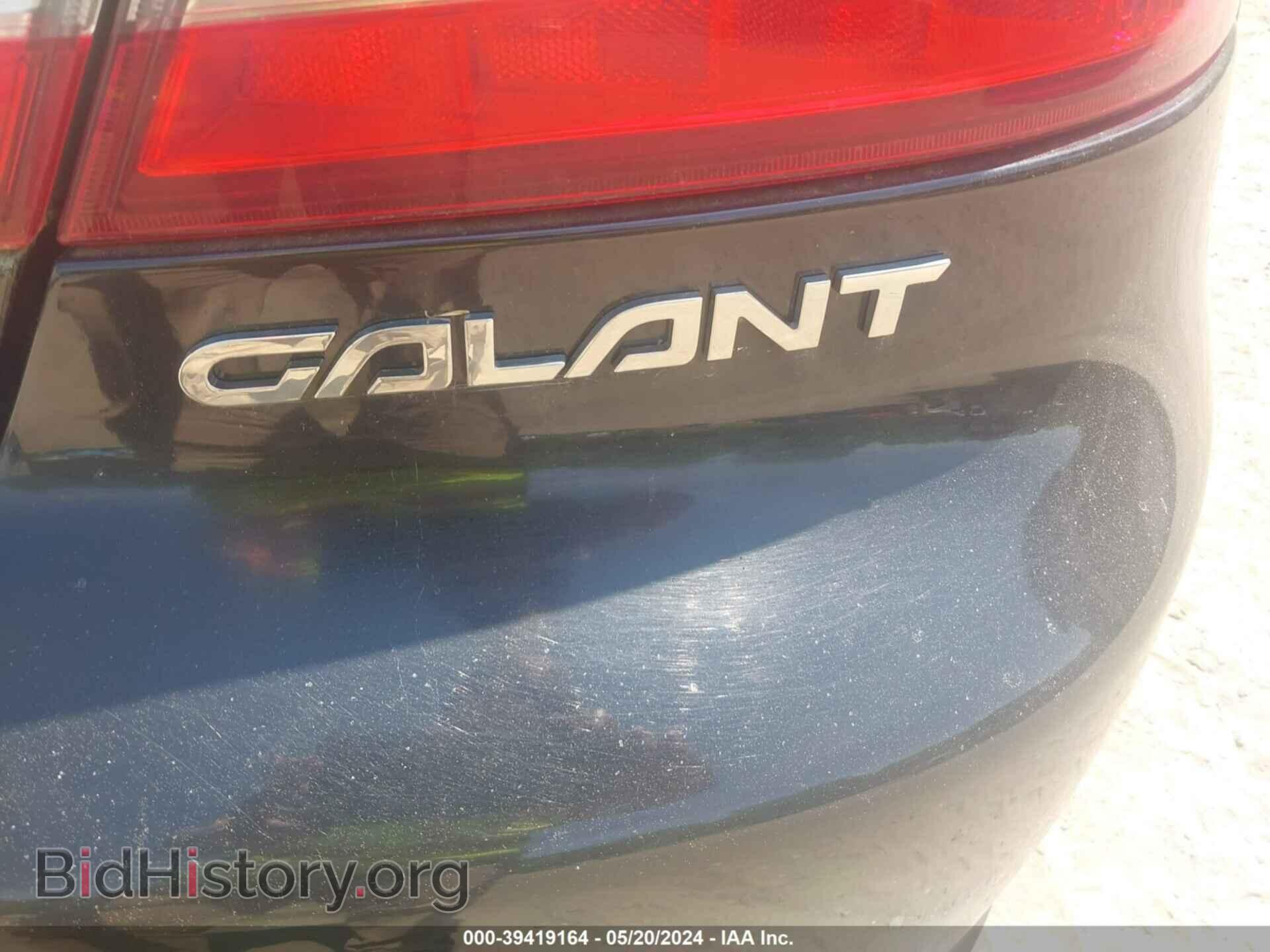 2012 MITSUBISHI GALANT - VIN: 4A32B3FF6CE023125 - Фото 15