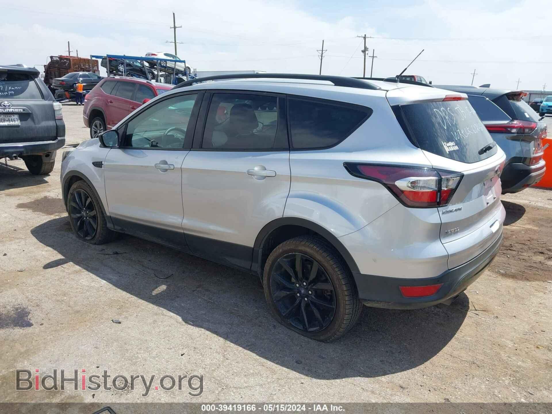 2017 FORD ESCAPE - VIN: 1FMCU0GD0HUC65771 - Фото 3