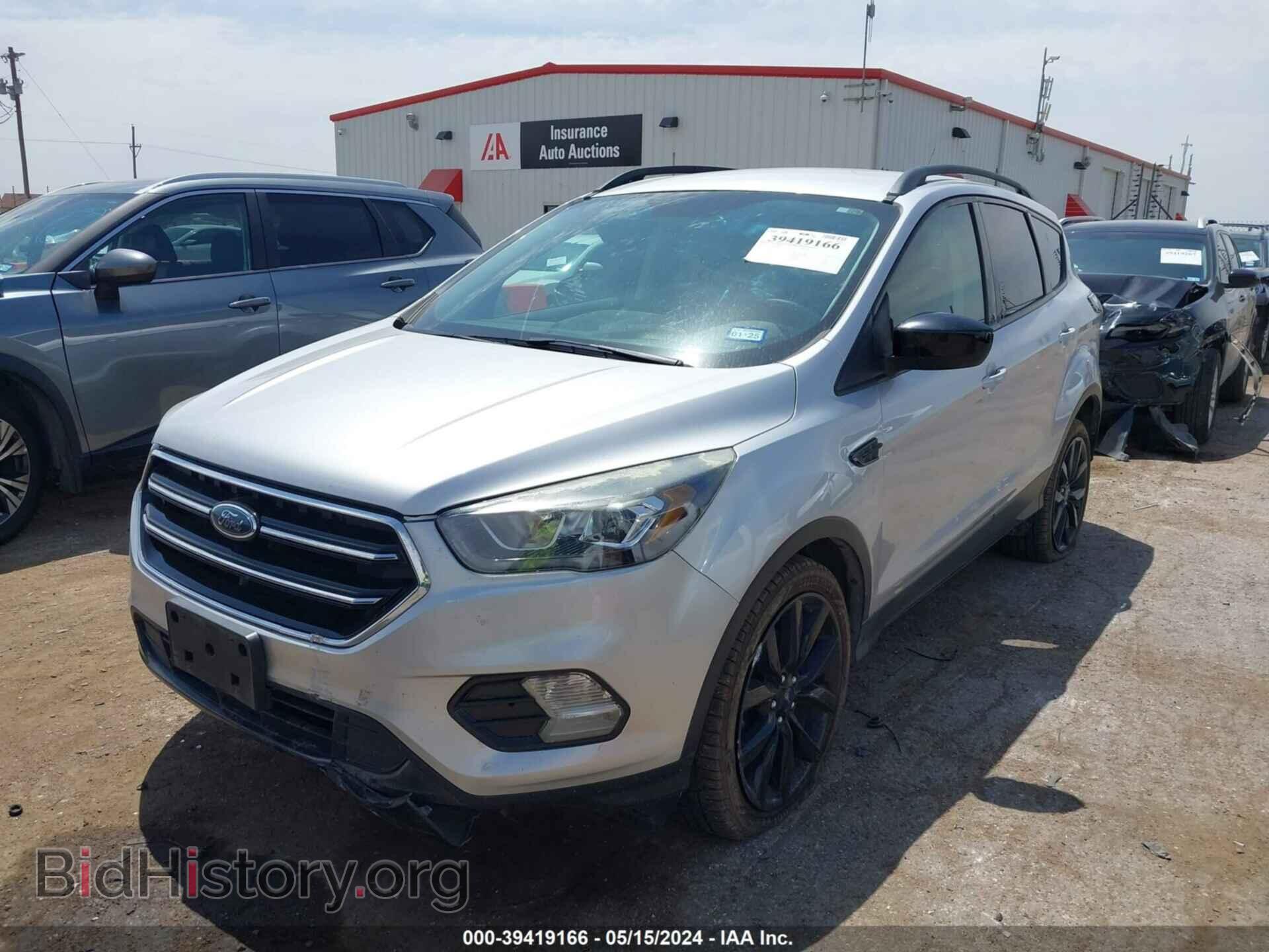 2017 FORD ESCAPE - VIN: 1FMCU0GD0HUC65771 - Фото 6