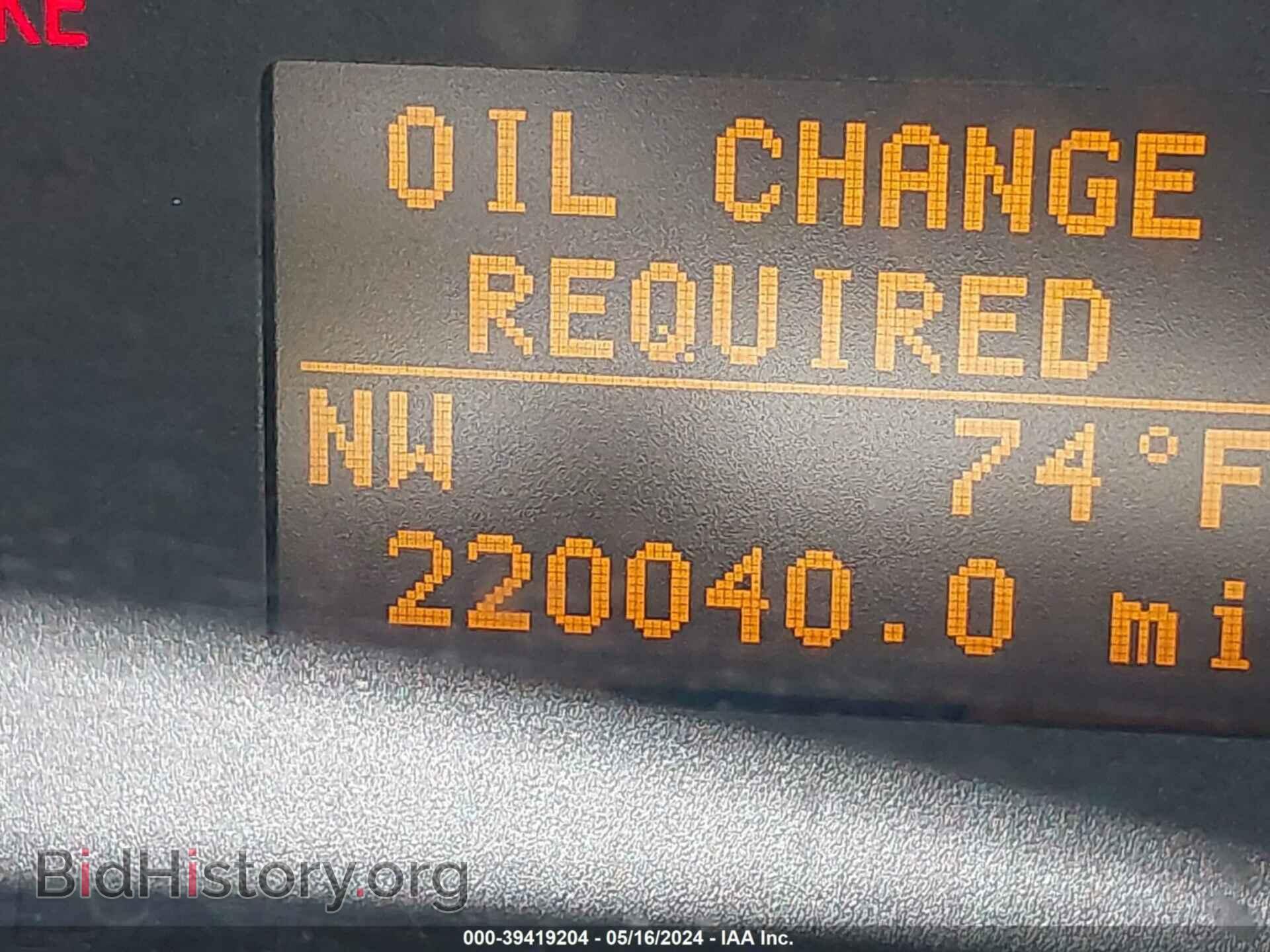 2010 FORD EXPLORER - VIN: 1FMEU7EE0AUA67176 - Фото 7