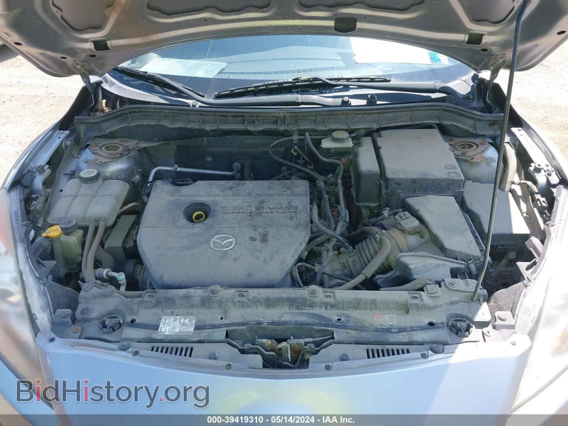 2013 MAZDA MAZDA3 - VIN: JM1BL1TF7D1831453 - Фото 10