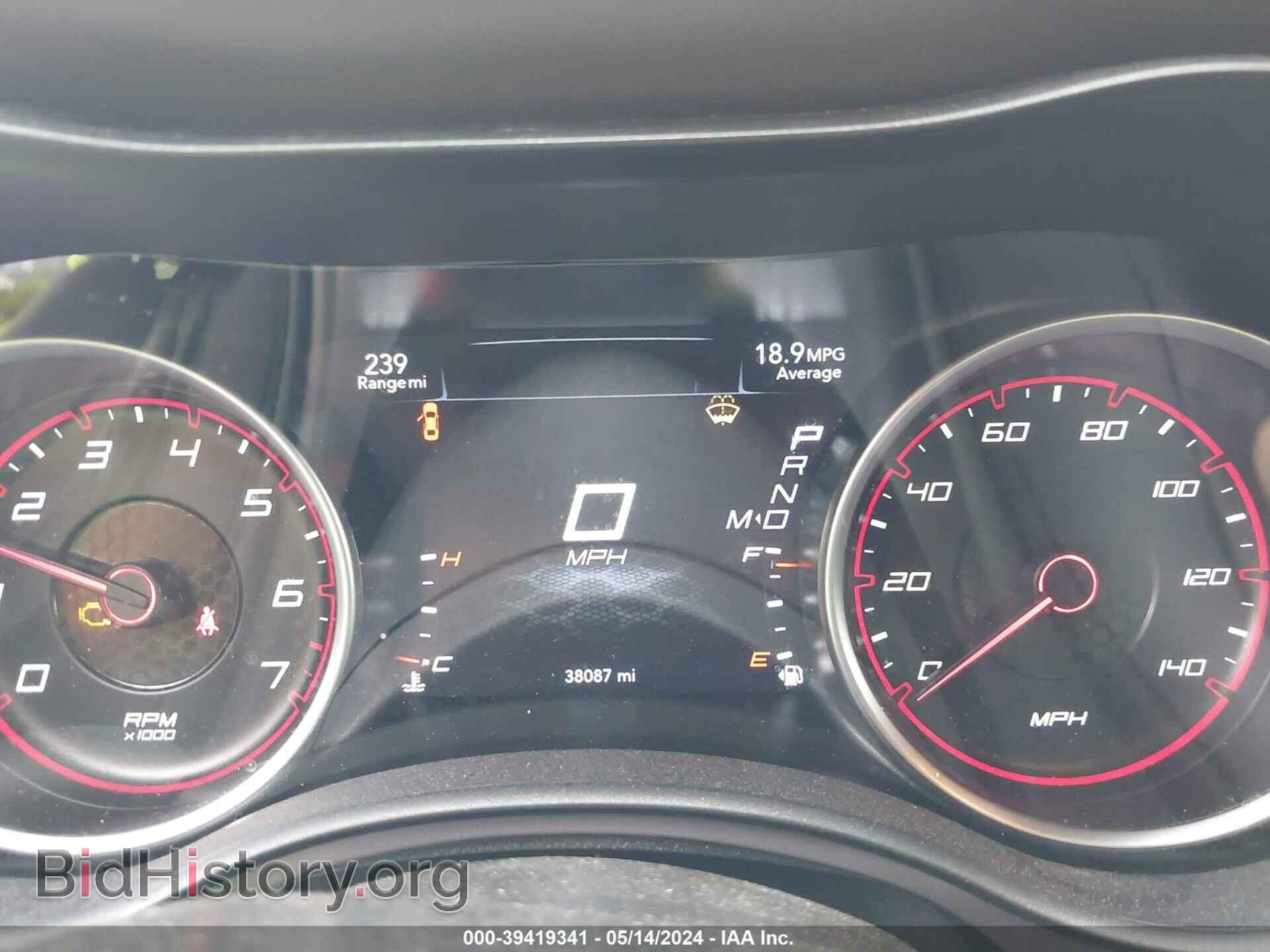 2023 DODGE CHARGER - VIN: 2C3CDXBG6PH564332 - Фото 7