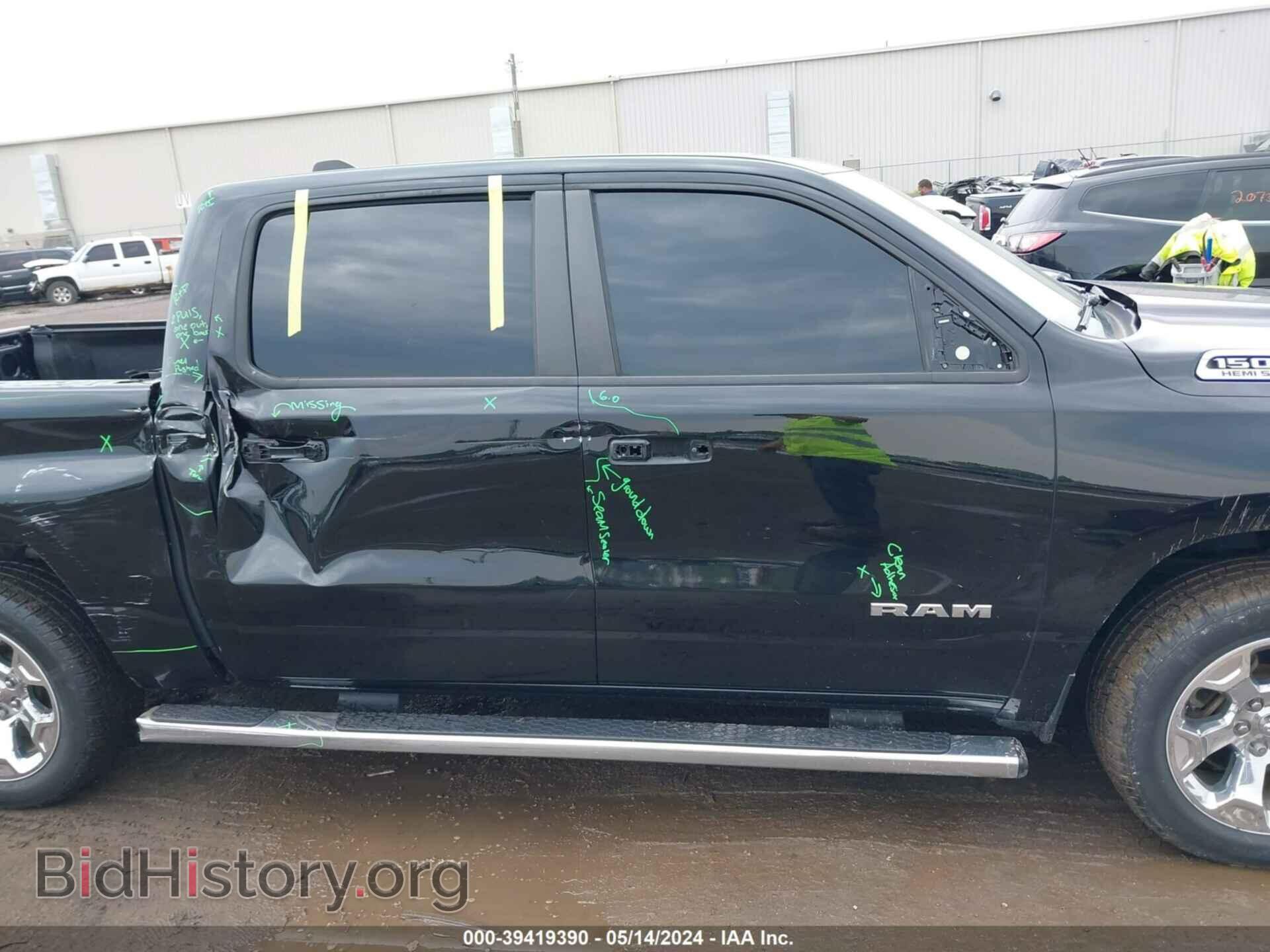 2019 RAM 1500 - VIN: 1C6SRFFT8KN874094 - Фото 13