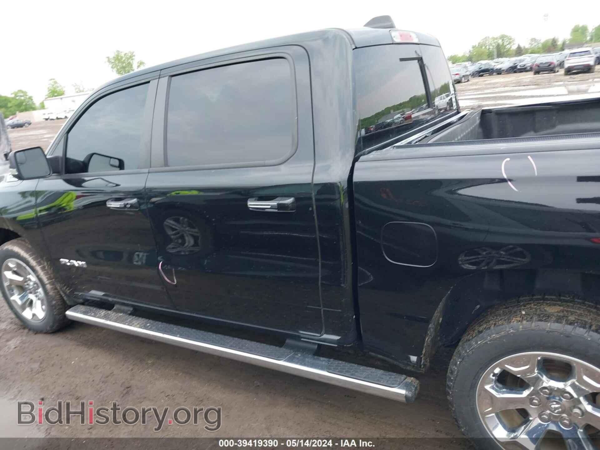 2019 RAM 1500 - VIN: 1C6SRFFT8KN874094 - Фото 14