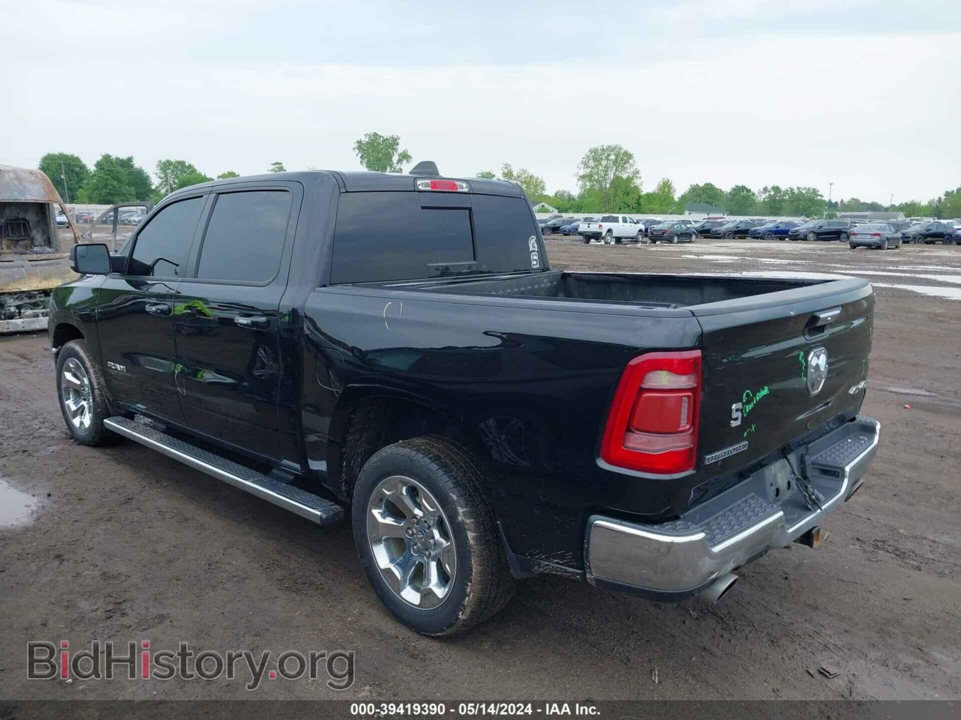 2019 RAM 1500 - VIN: 1C6SRFFT8KN874094 - Фото 3