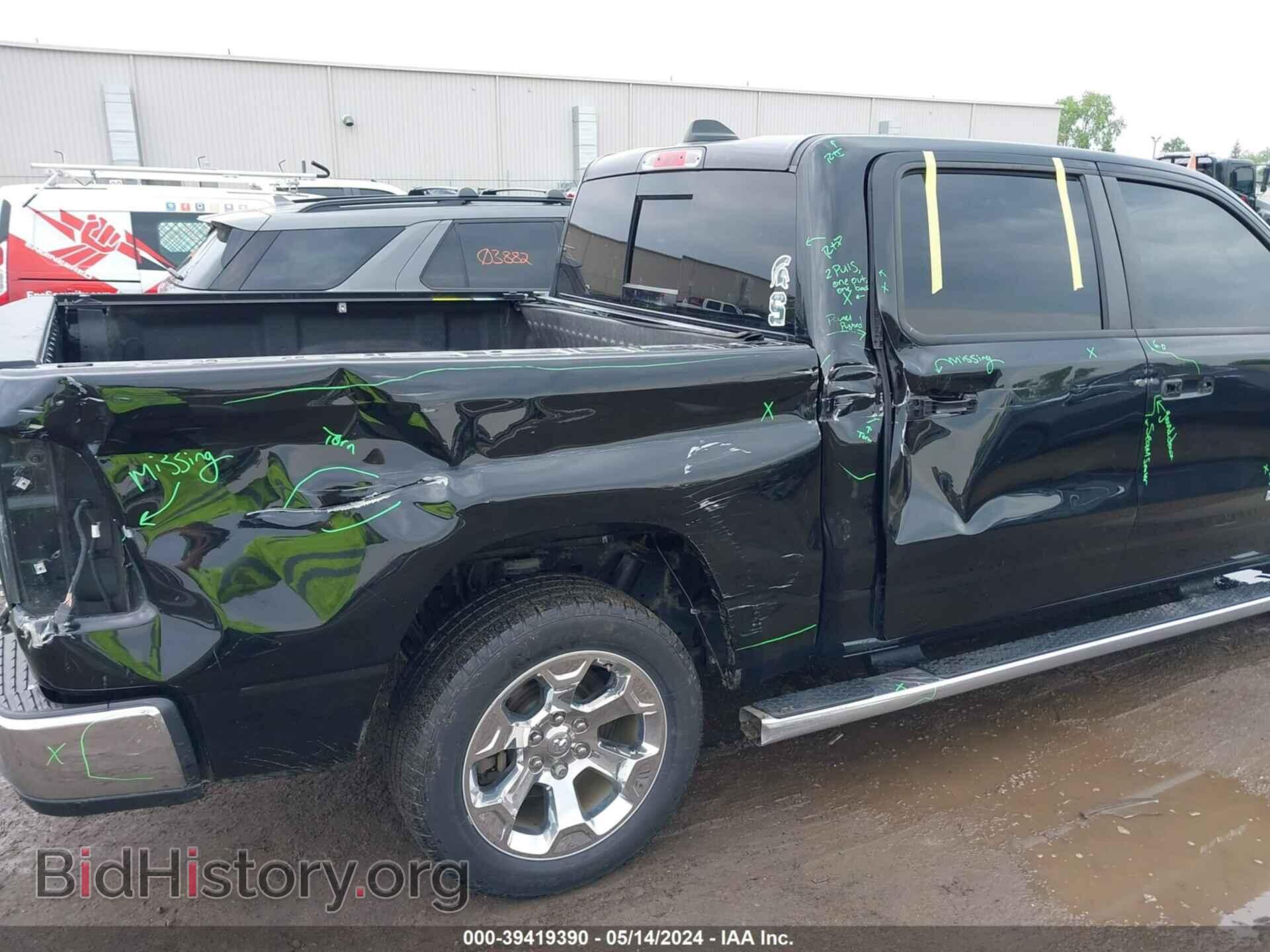 2019 RAM 1500 - VIN: 1C6SRFFT8KN874094 - Фото 6