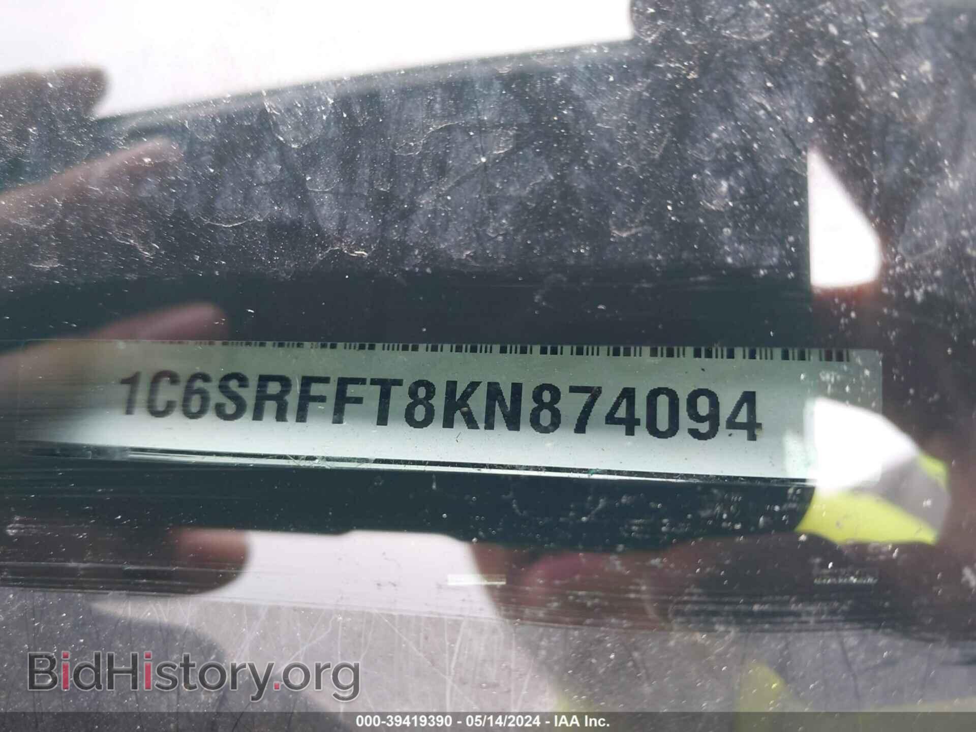 2019 RAM 1500 - VIN: 1C6SRFFT8KN874094 - Фото 9