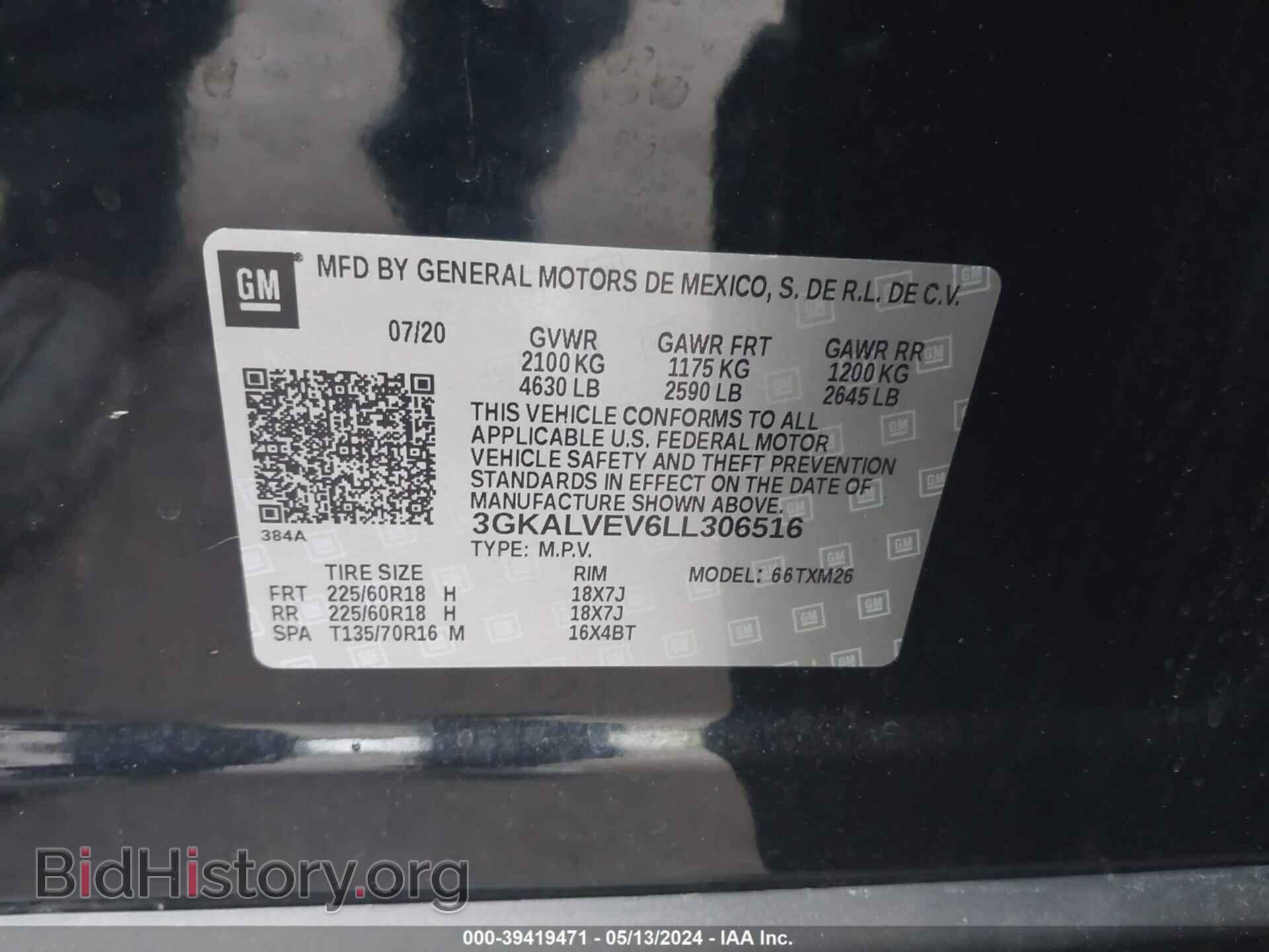 2020 GMC TERRAIN - VIN: 3GKALVEV6LL306516 - Фото 9