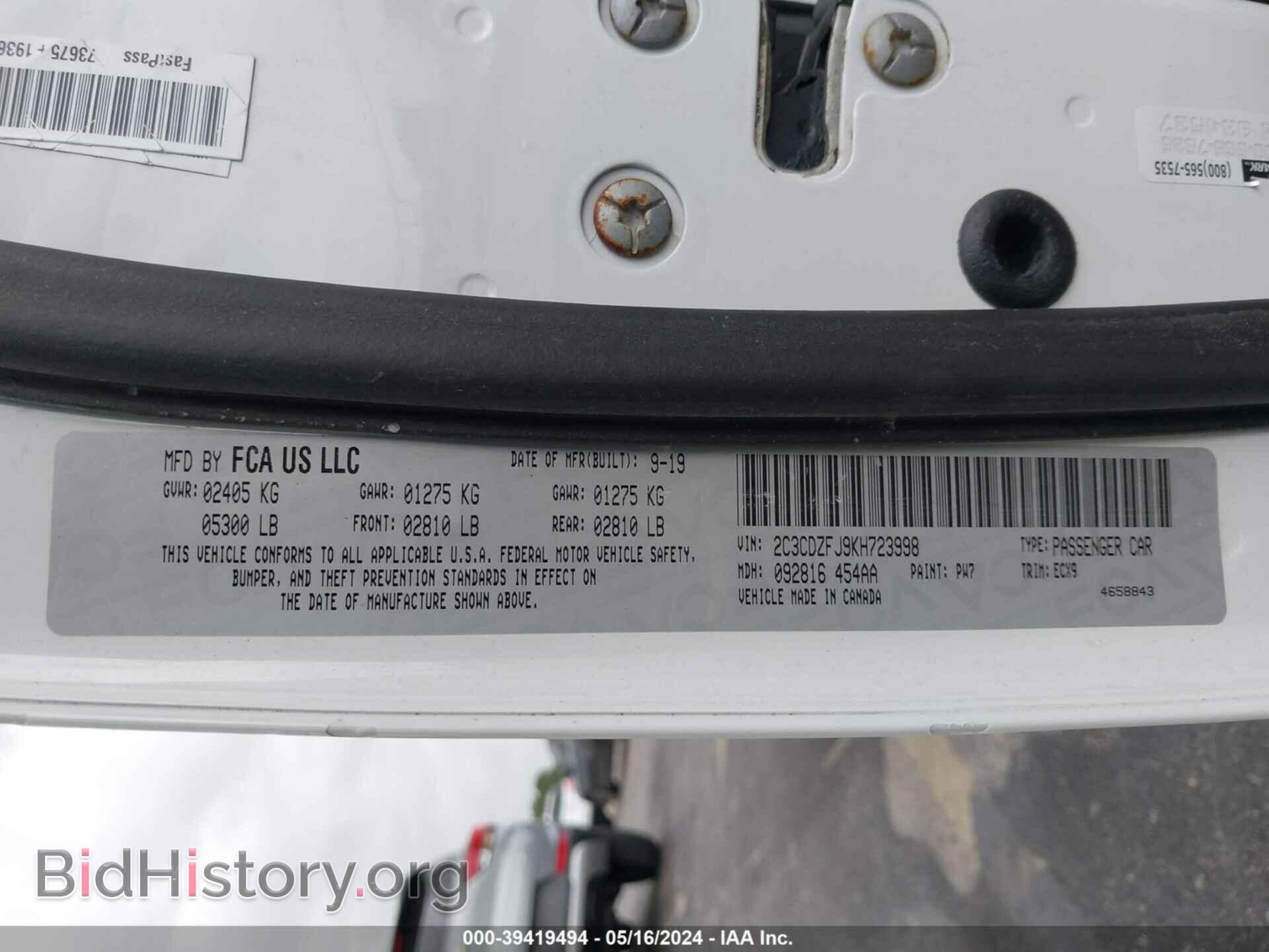 2019 DODGE CHALLENGER - VIN: 2C3CDZFJ9KH723998 - Фото 9