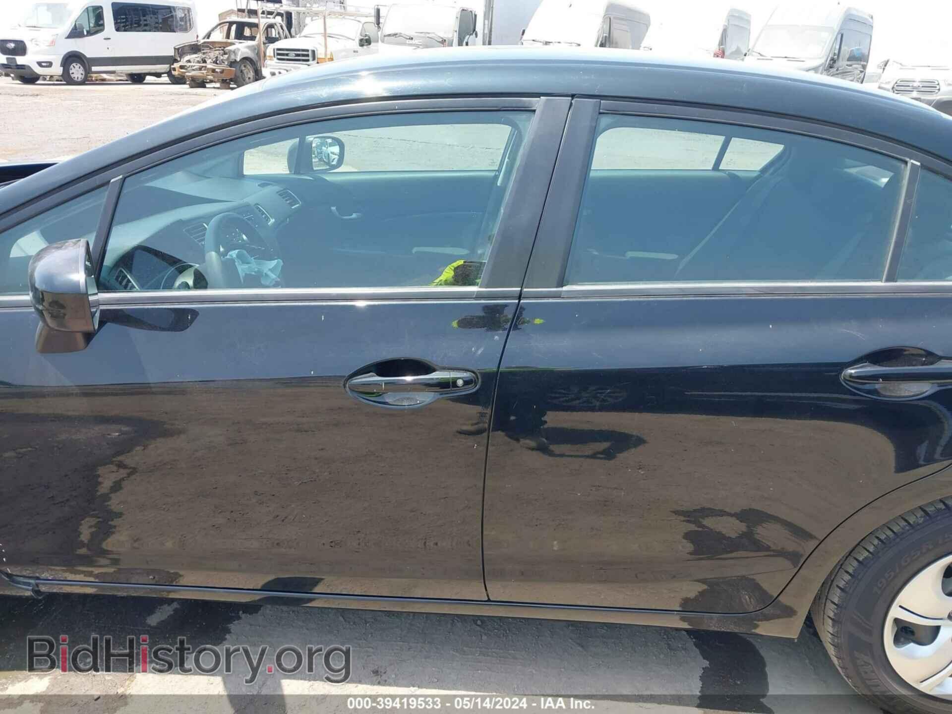 2014 HONDA CIVIC - VIN: 19XFB2F52EE261115 - Фото 14