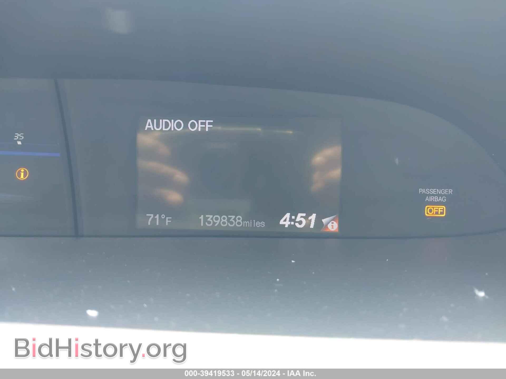 2014 HONDA CIVIC - VIN: 19XFB2F52EE261115 - Фото 7