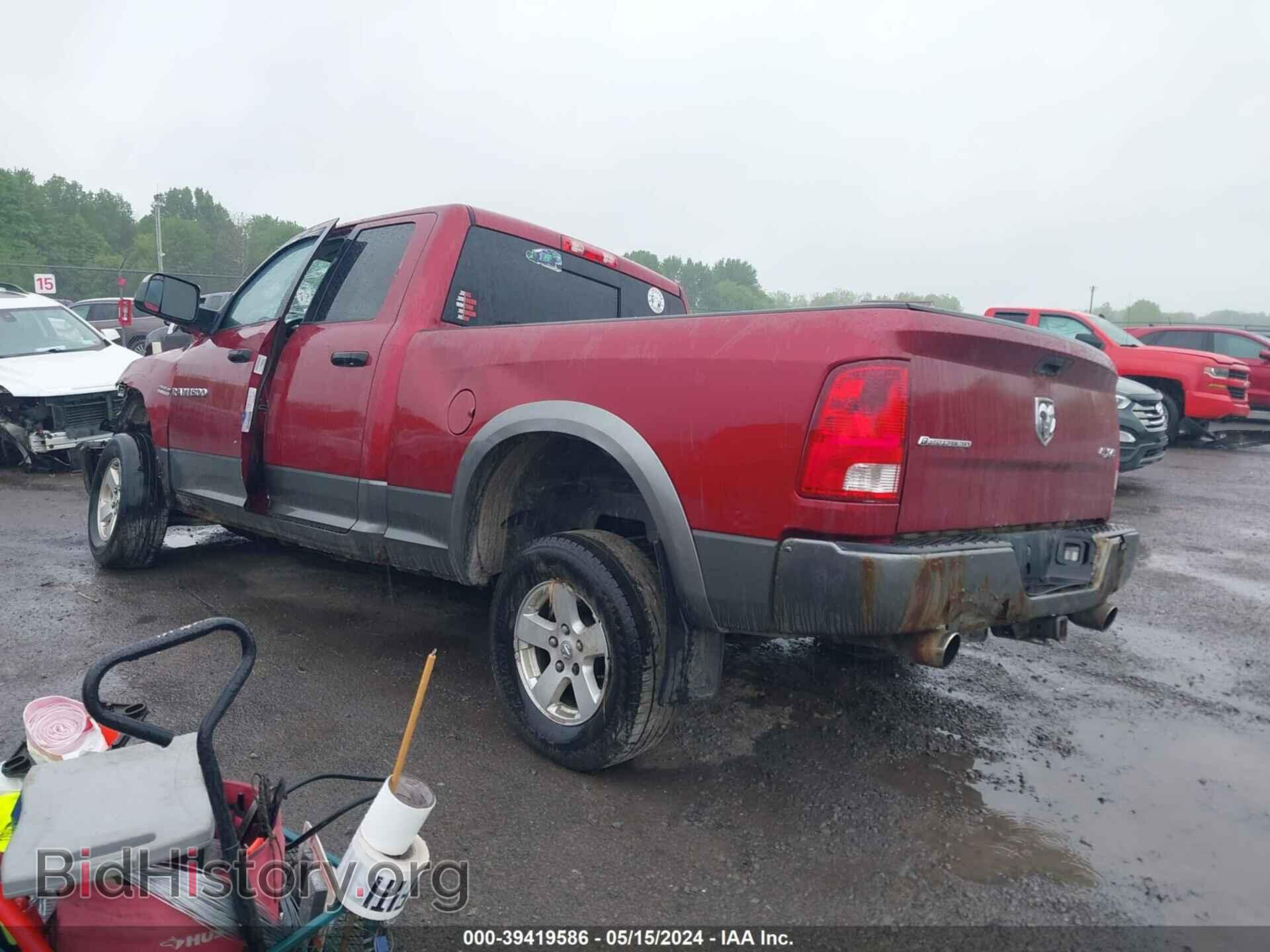 2012 RAM 1500 - VIN: 1C6RD7GT9CS186092 - Фото 3