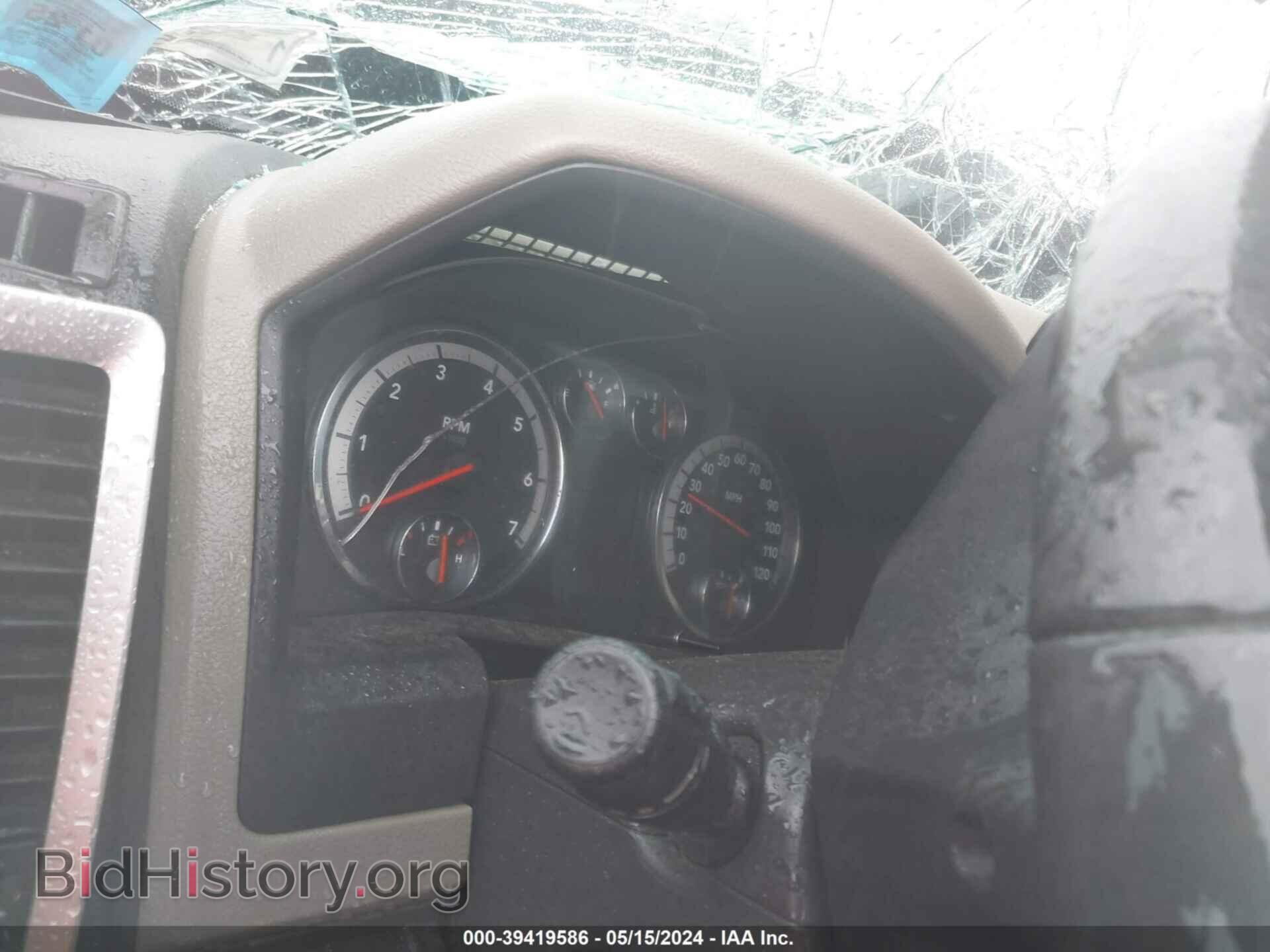 2012 RAM 1500 - VIN: 1C6RD7GT9CS186092 - Фото 7