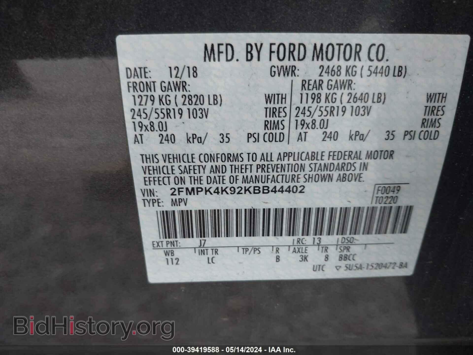 2019 FORD EDGE - VIN: 2FMPK4K92KBB44402 - Photo 9