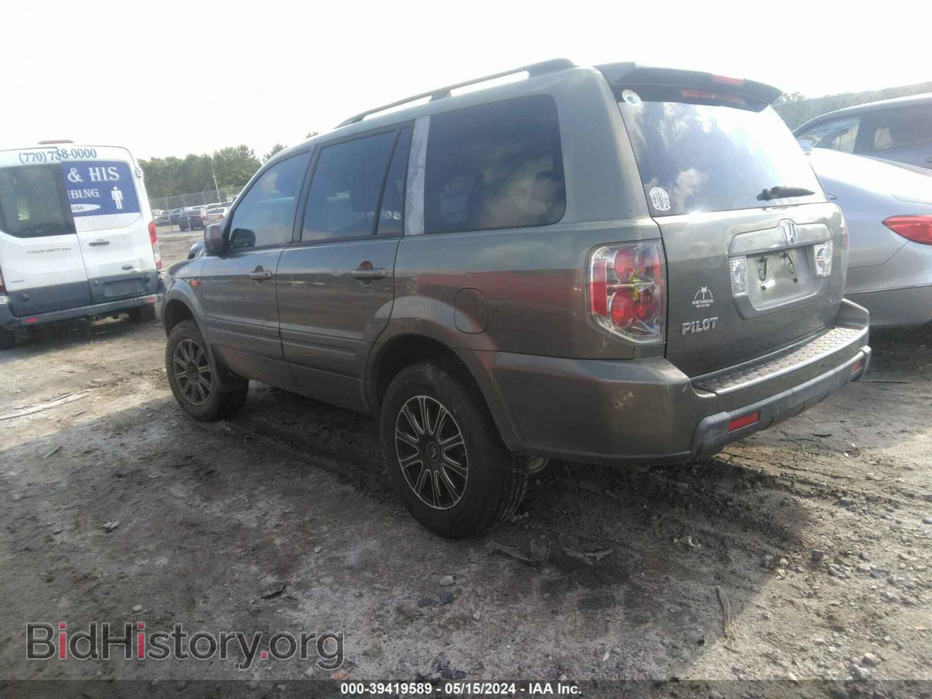 2008 HONDA PILOT - VIN: 5FNYF28558B014308 - Фото 3