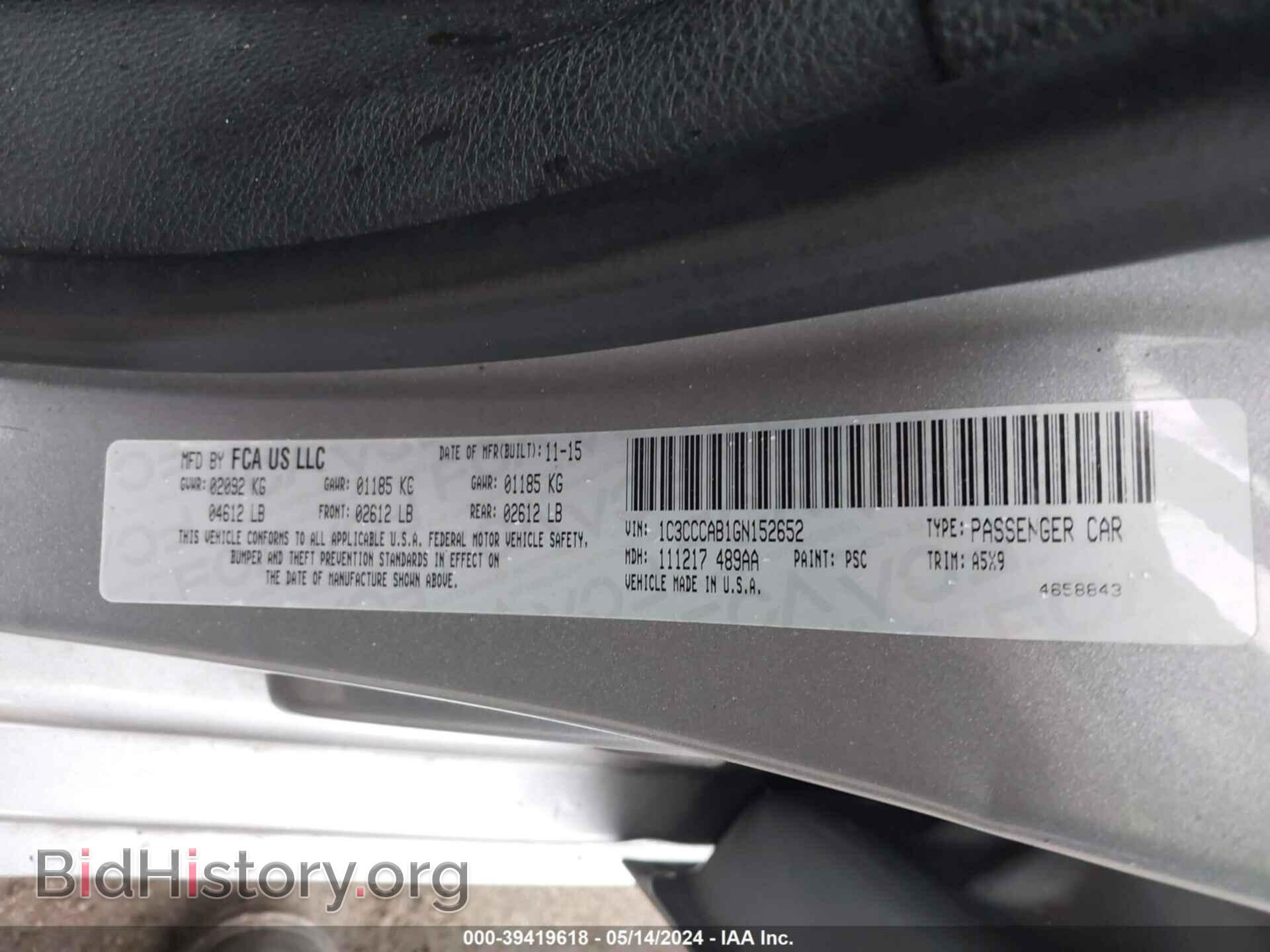2016 CHRYSLER 200 - VIN: 1C3CCCAB1GN152652 - Photo 9