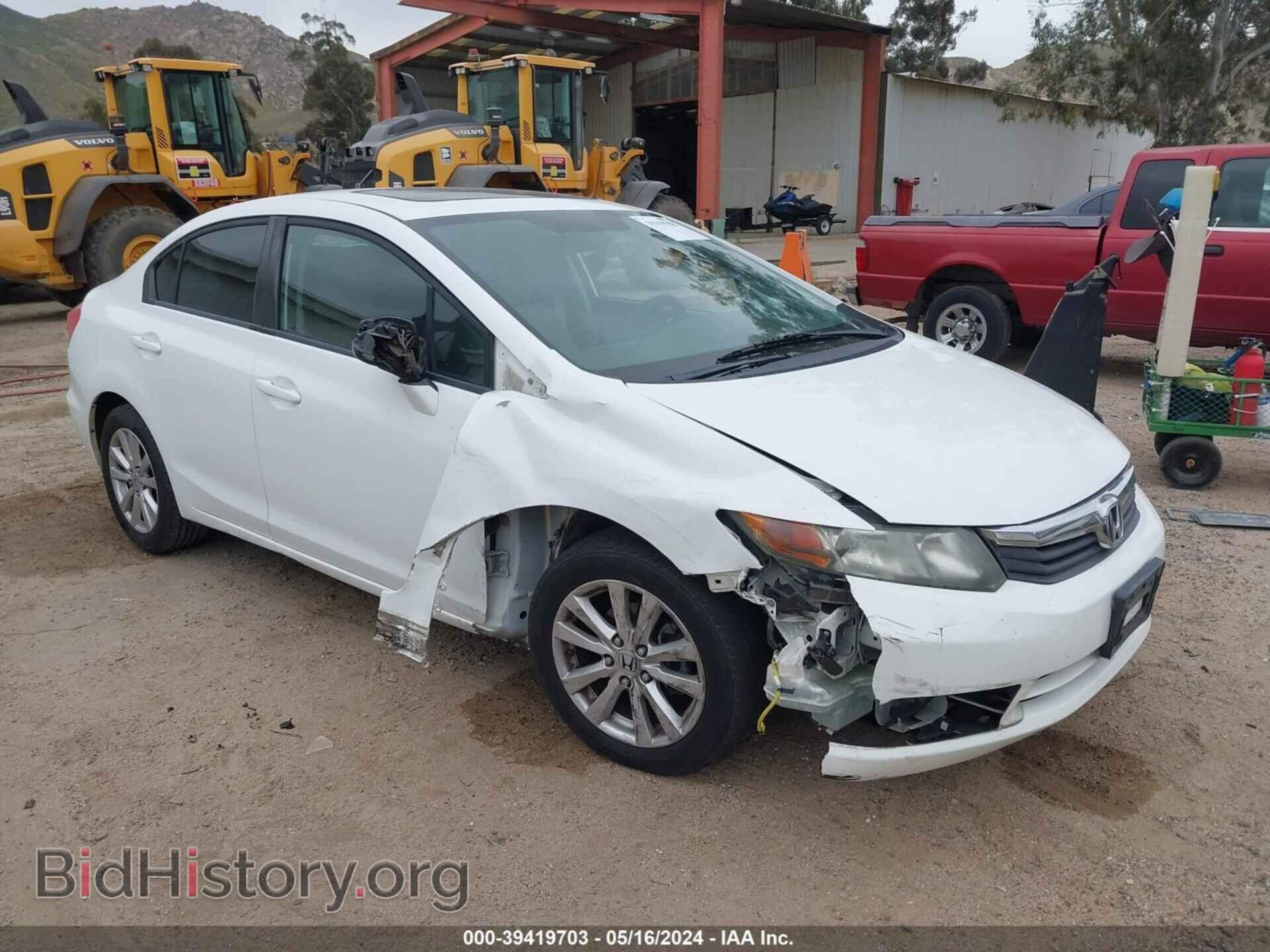 Фотография 19XFB2F99CE327367 - HONDA CIVIC 2012