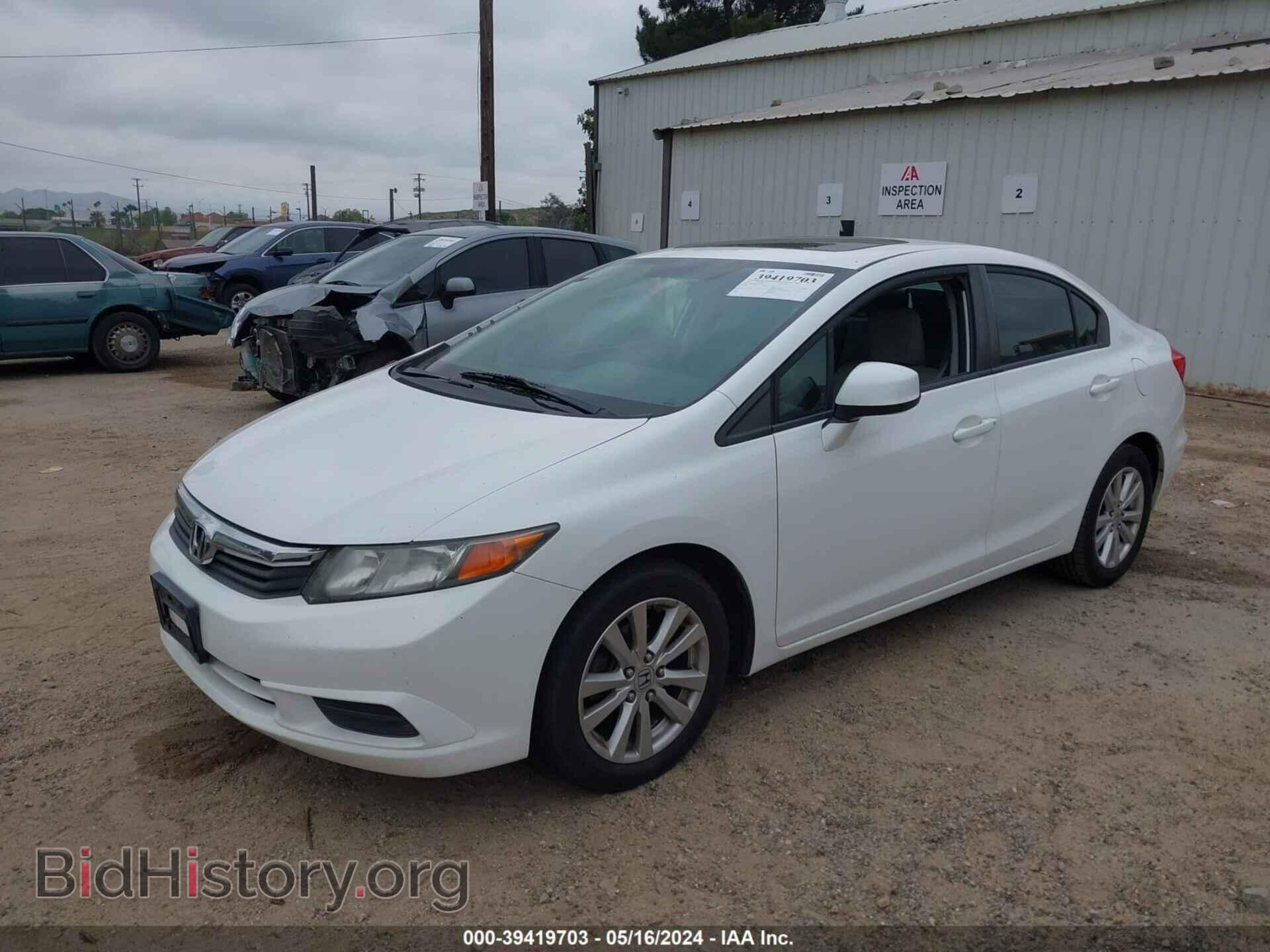 2012 HONDA CIVIC - VIN: 19XFB2F99CE327367 - Фото 2