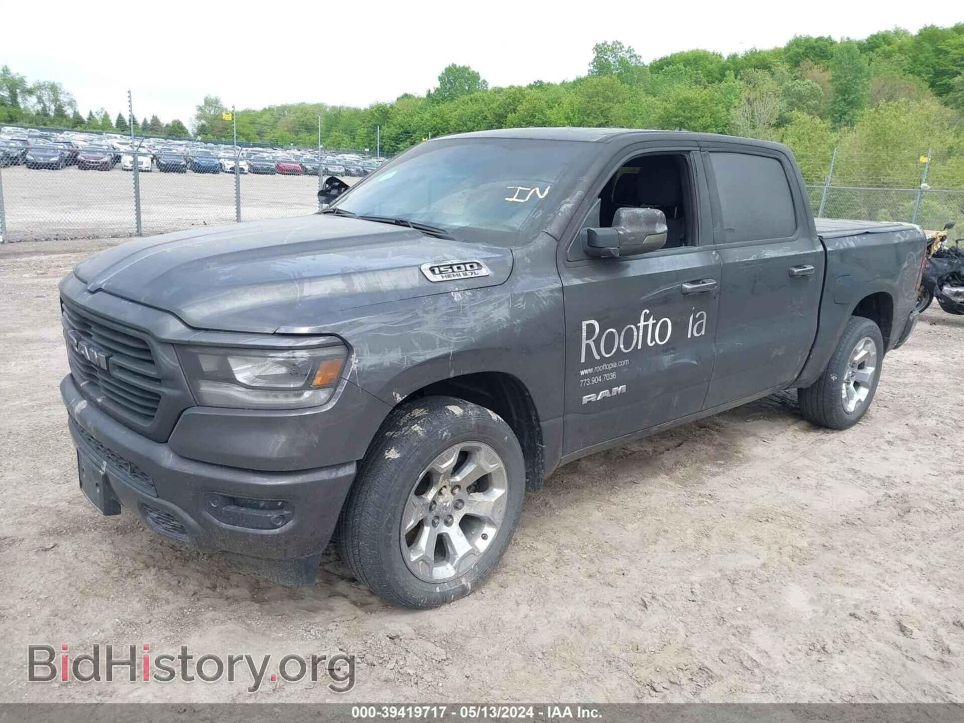 2019 RAM 1500 - VIN: 1C6SRFFT6KN649379 - Фото 2