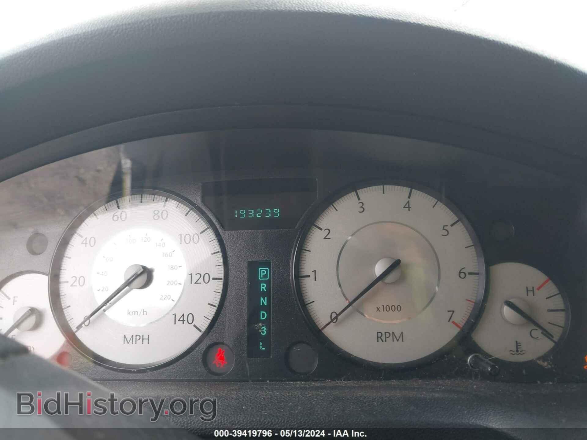 2010 CHRYSLER 300 - VIN: 2C3CA5CV8AH325589 - Фото 7