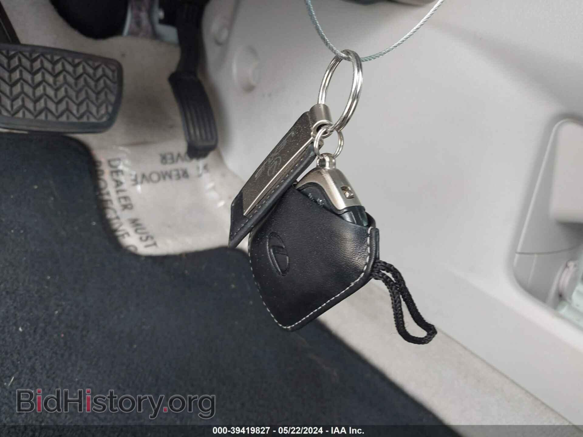 2012 LEXUS RX 350 - VIN: 2T2ZK1BA9CC069630 - Фото 11