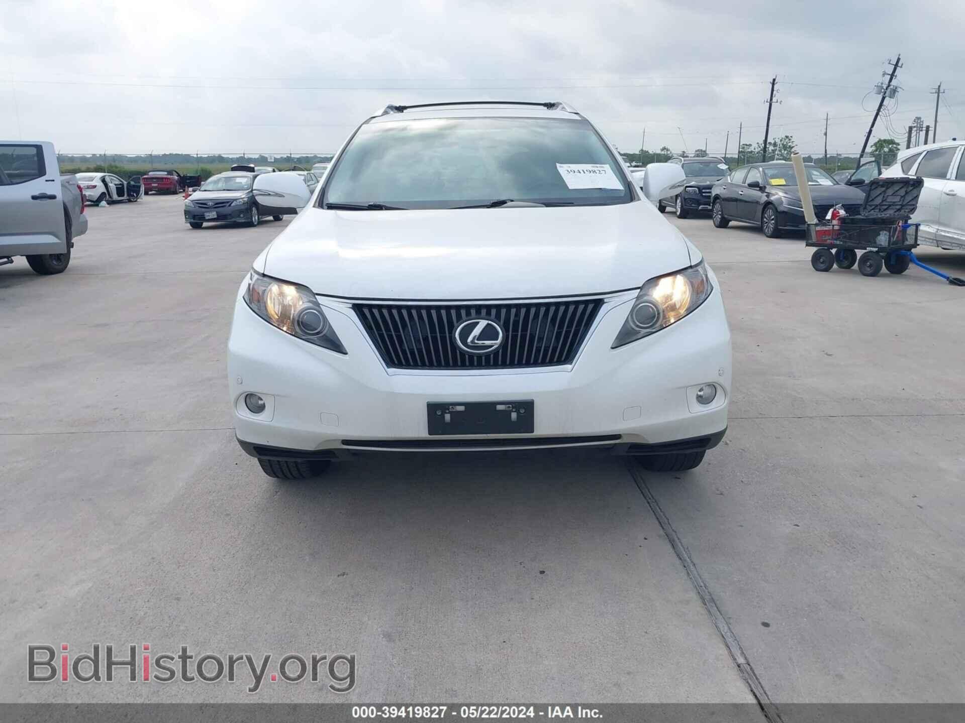 2012 LEXUS RX 350 - VIN: 2T2ZK1BA9CC069630 - Фото 12