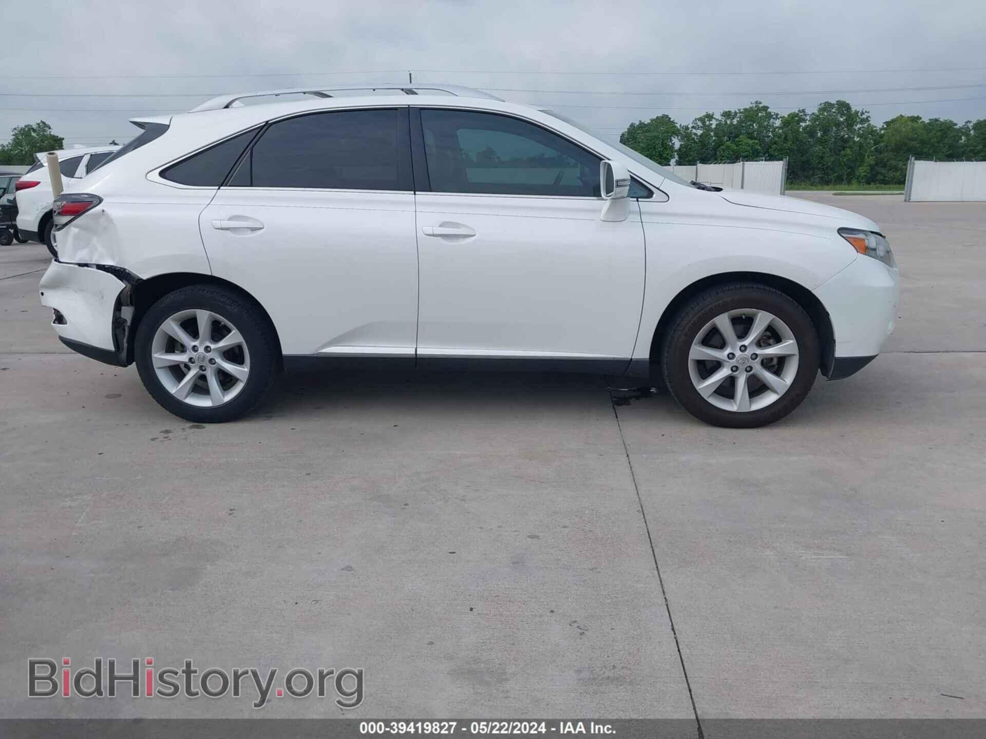 2012 LEXUS RX 350 - VIN: 2T2ZK1BA9CC069630 - Фото 13