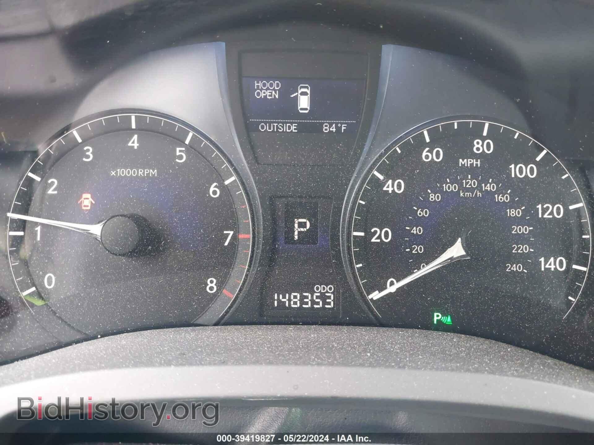2012 LEXUS RX 350 - VIN: 2T2ZK1BA9CC069630 - Фото 15
