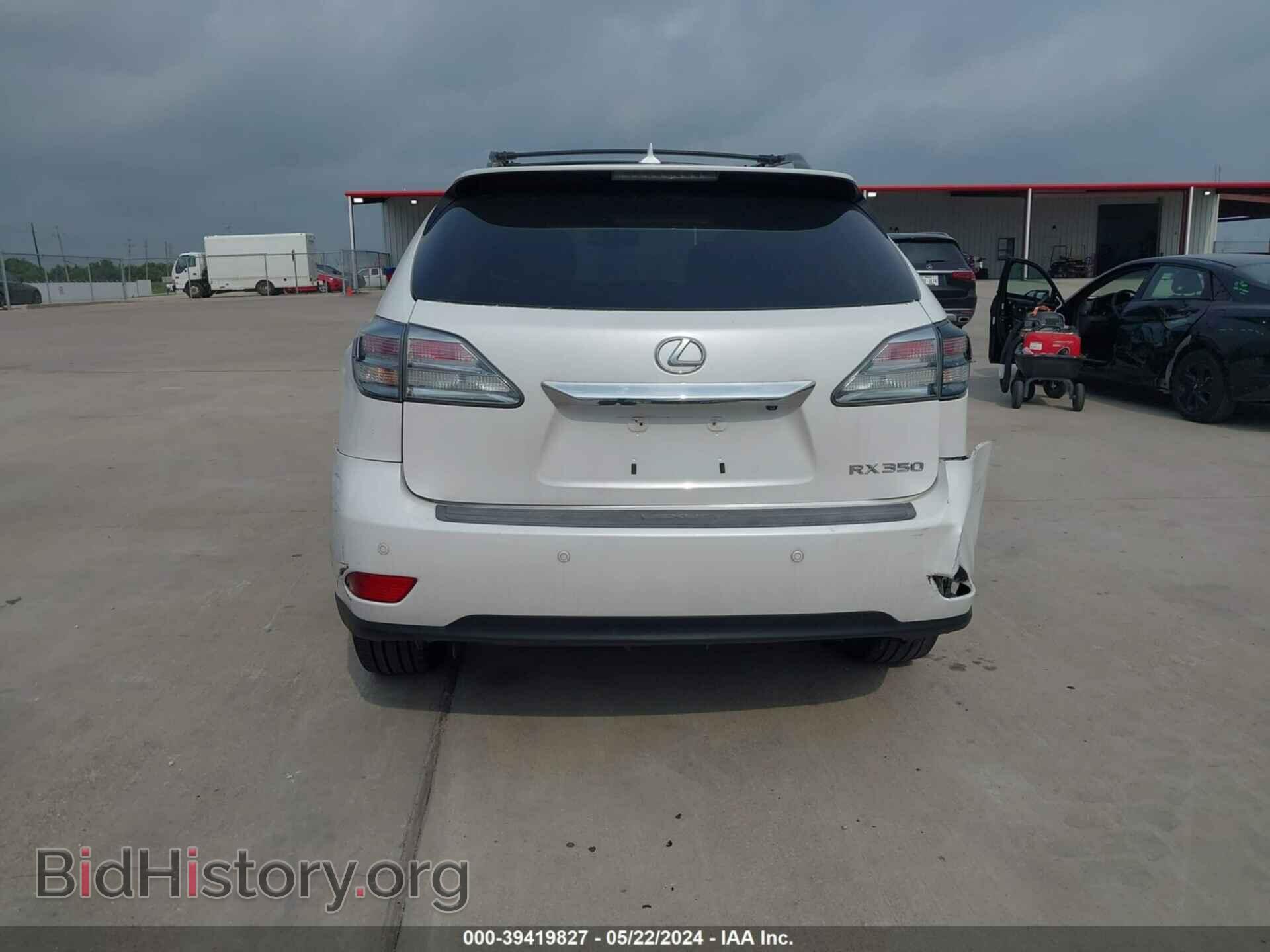 2012 LEXUS RX 350 - VIN: 2T2ZK1BA9CC069630 - Фото 16