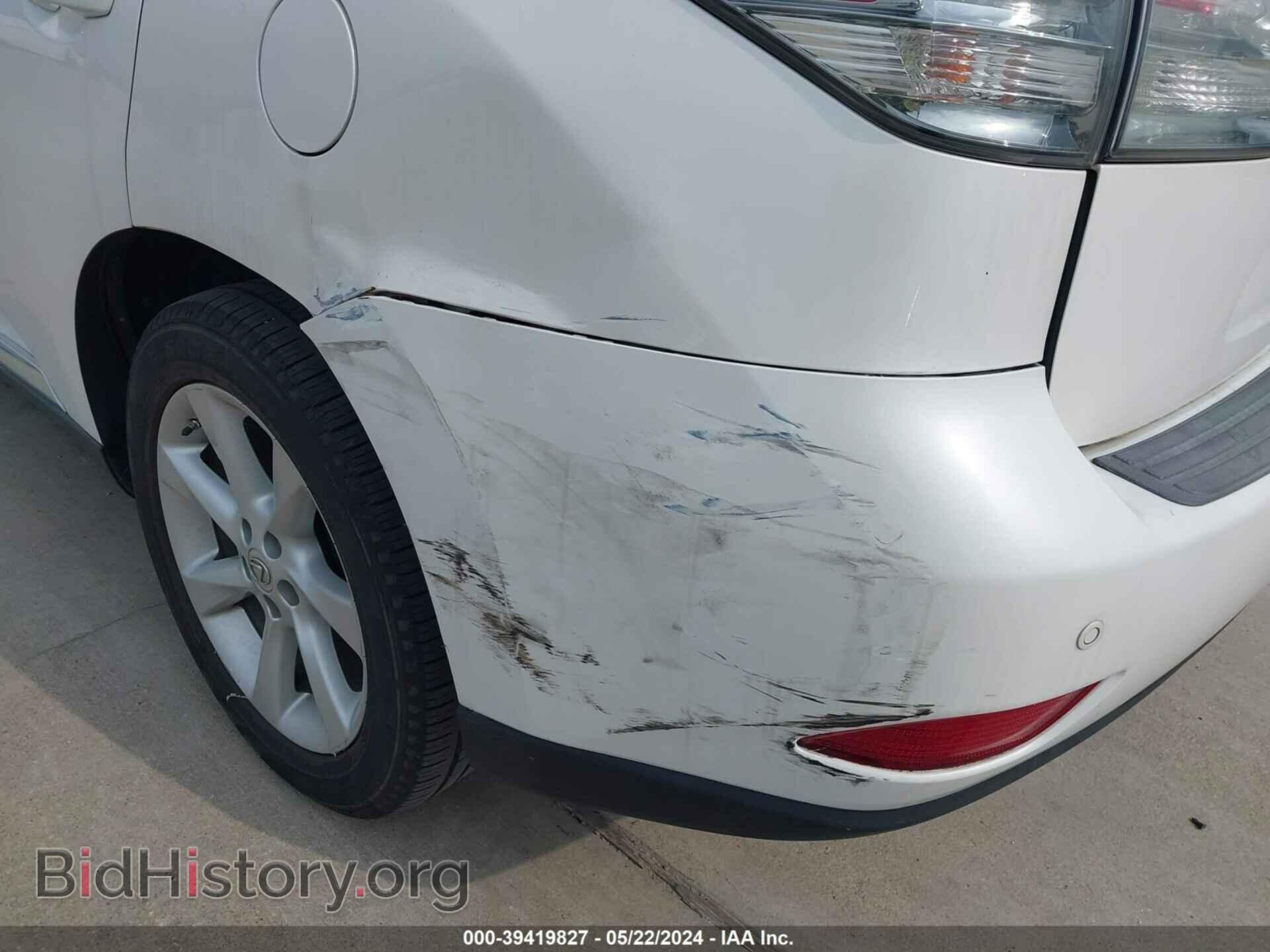 2012 LEXUS RX 350 - VIN: 2T2ZK1BA9CC069630 - Фото 17