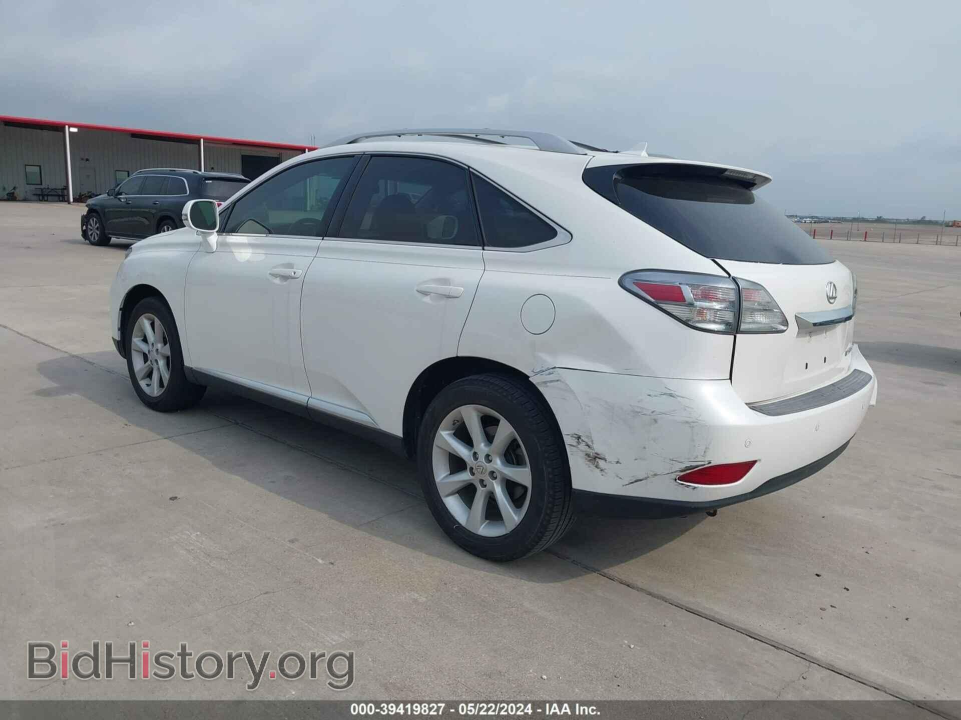 2012 LEXUS RX 350 - VIN: 2T2ZK1BA9CC069630 - Фото 3
