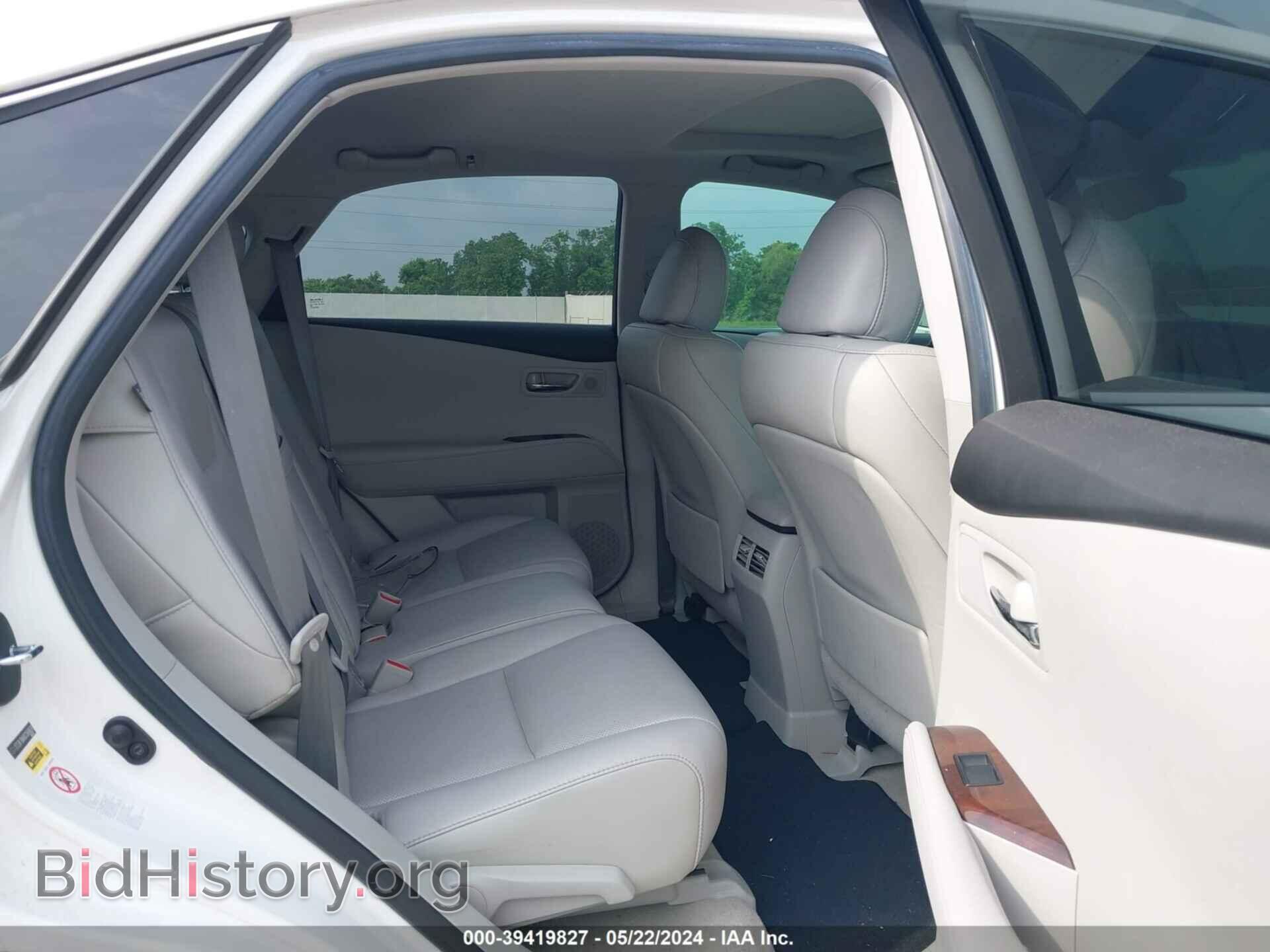 2012 LEXUS RX 350 - VIN: 2T2ZK1BA9CC069630 - Фото 8