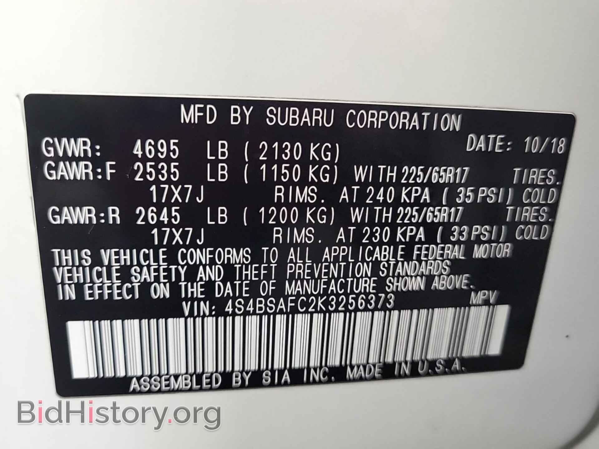 2019 SUBARU OUTBACK - VIN: 4S4BSAFC2K3256373 - Фото 4