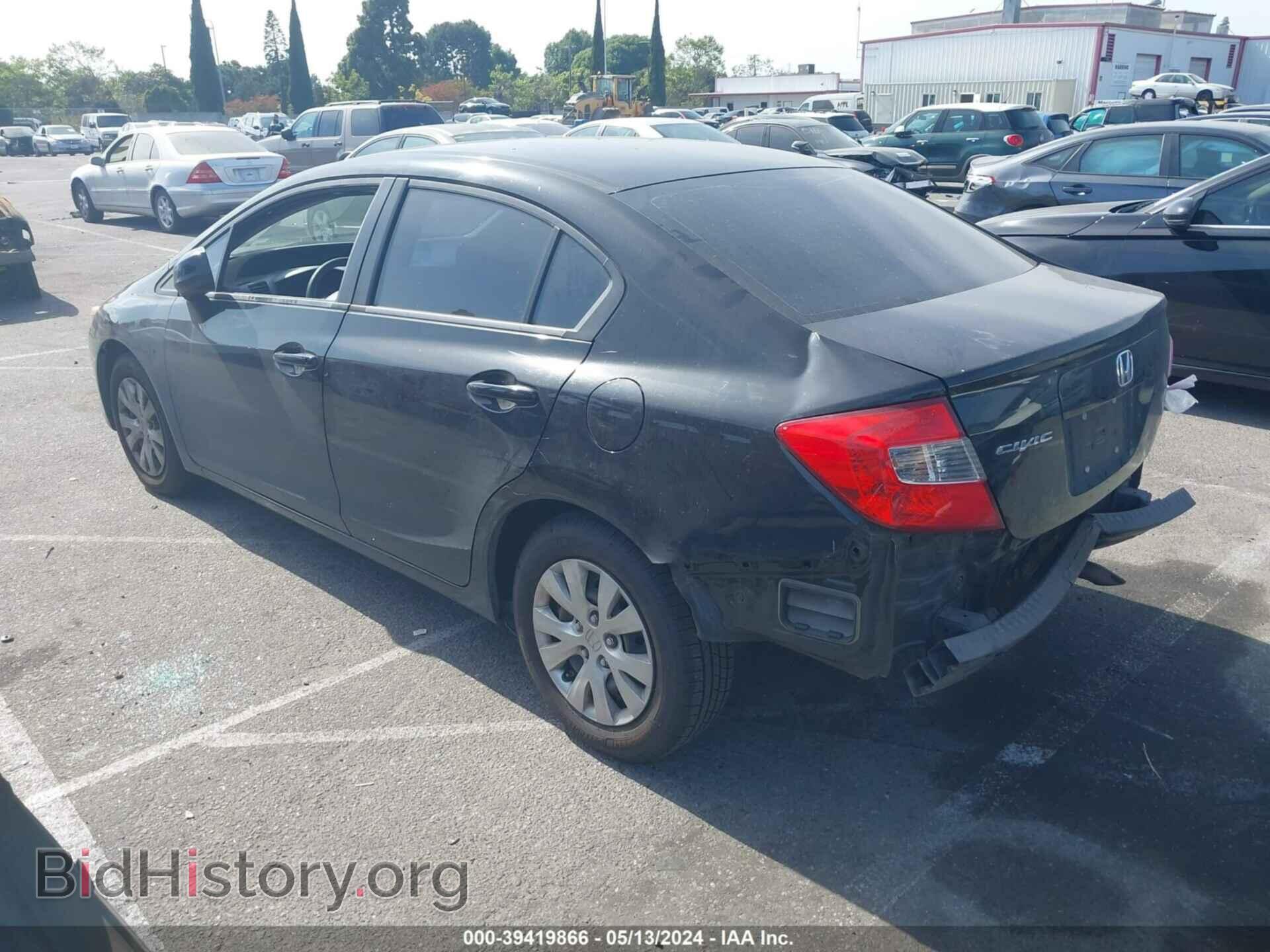 2012 HONDA CIVIC - VIN: 19XFB2F53CE366906 - Фото 3