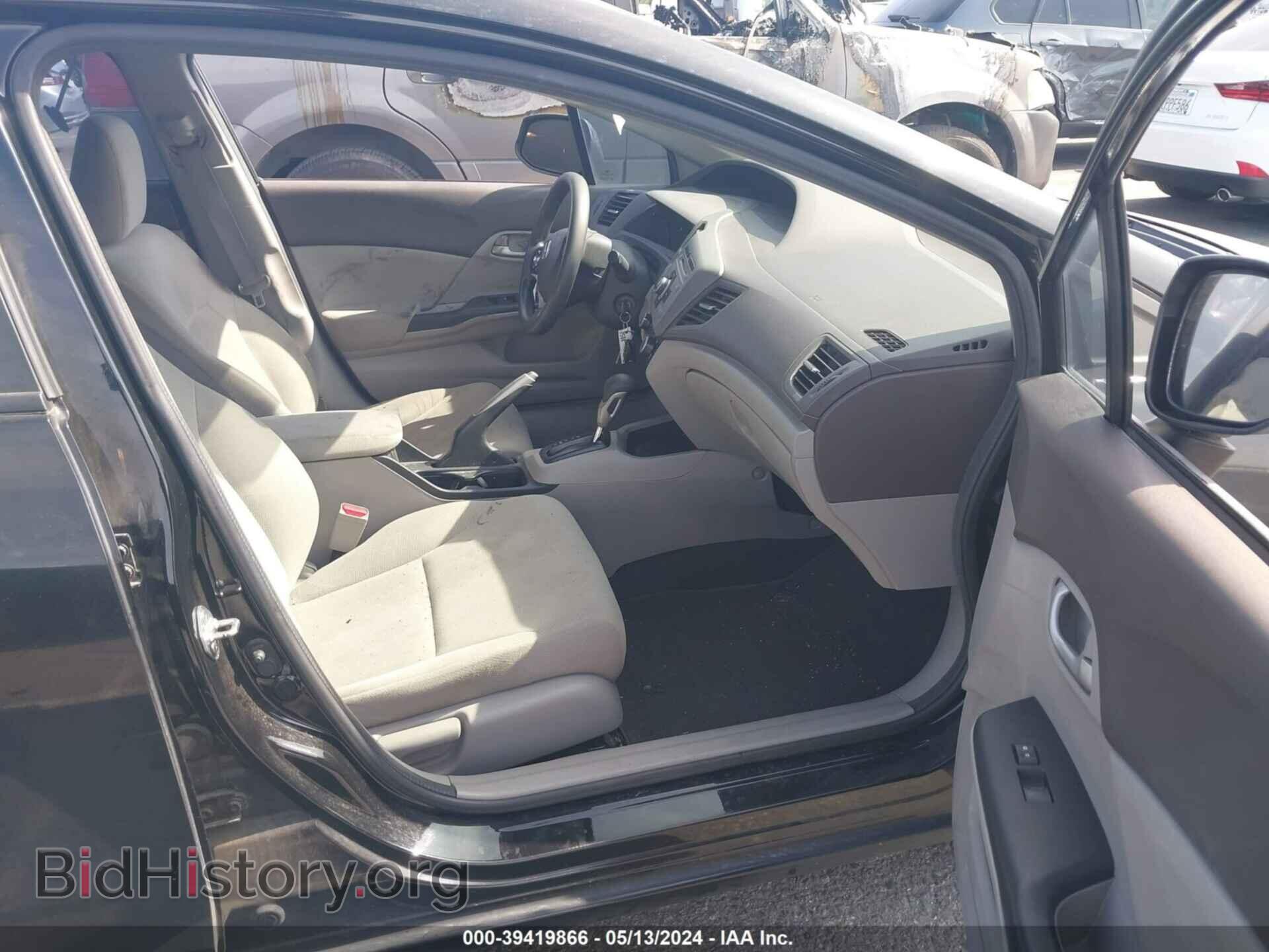 2012 HONDA CIVIC - VIN: 19XFB2F53CE366906 - Фото 5