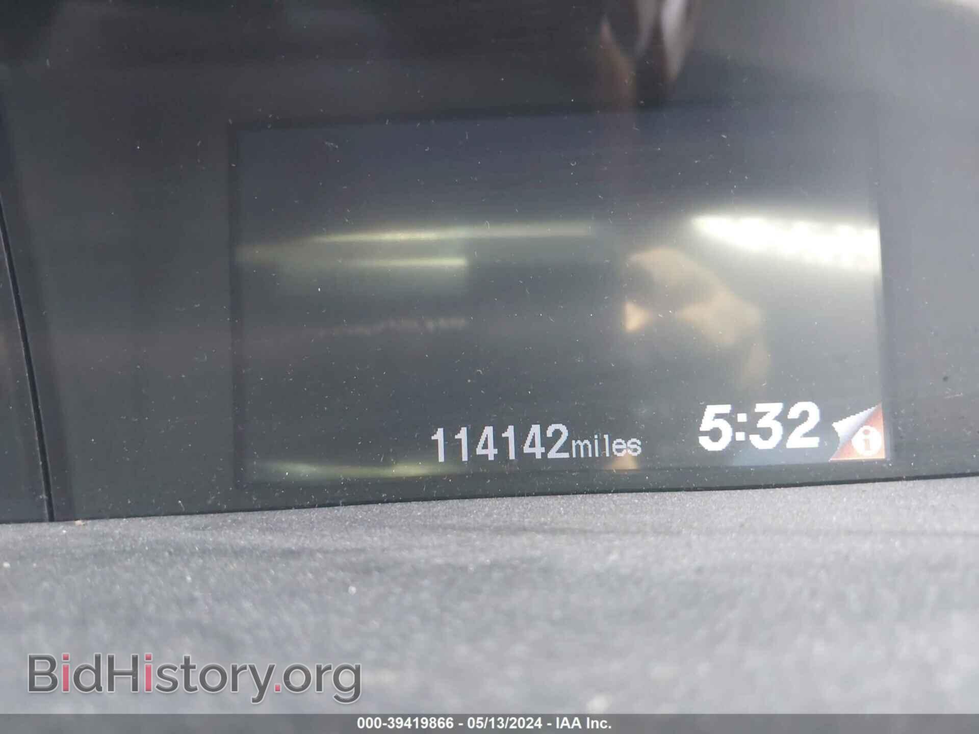 2012 HONDA CIVIC - VIN: 19XFB2F53CE366906 - Фото 7
