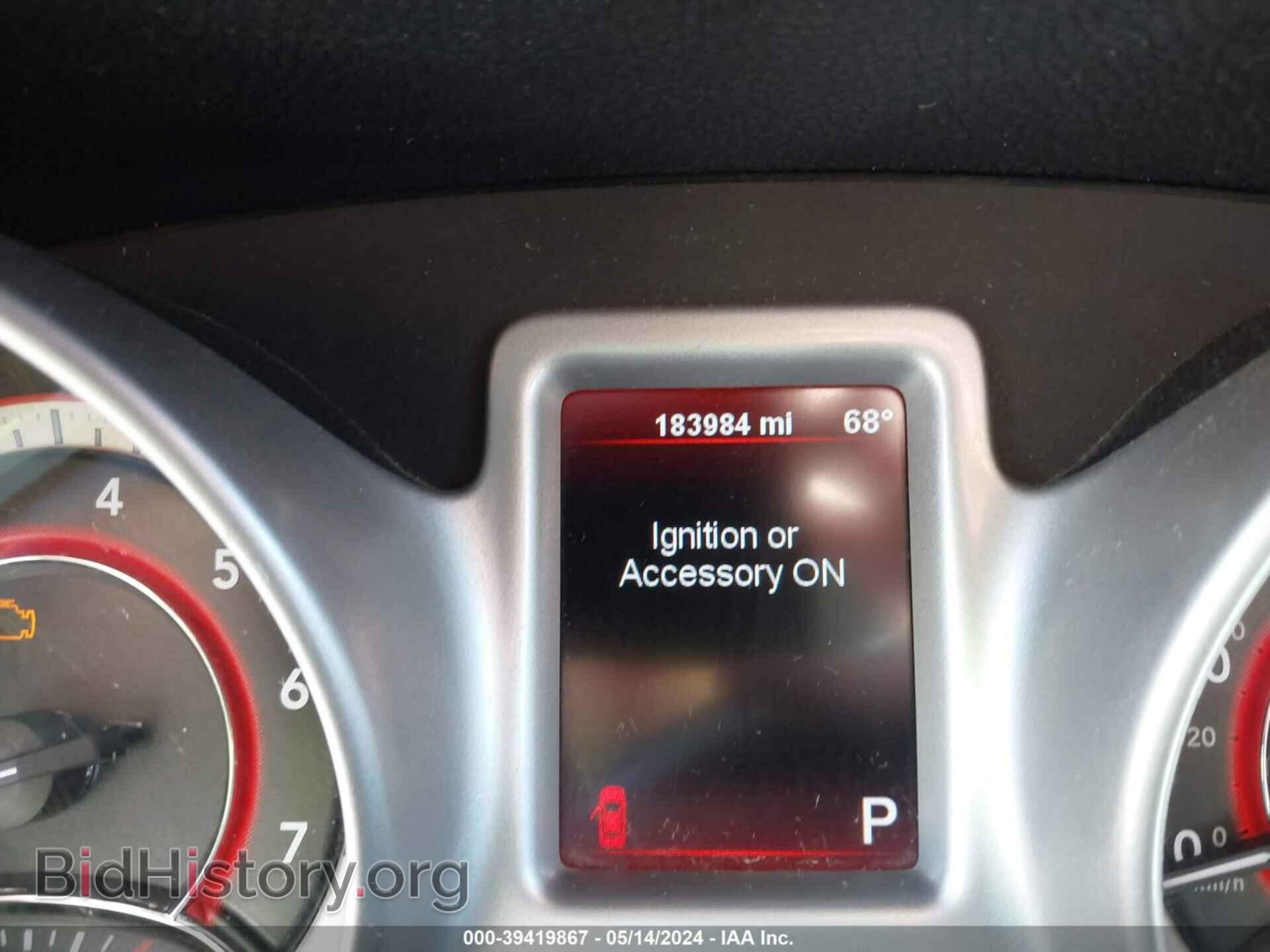 2011 DODGE JOURNEY - VIN: 3D4PG1FG3BT523610 - Фото 7
