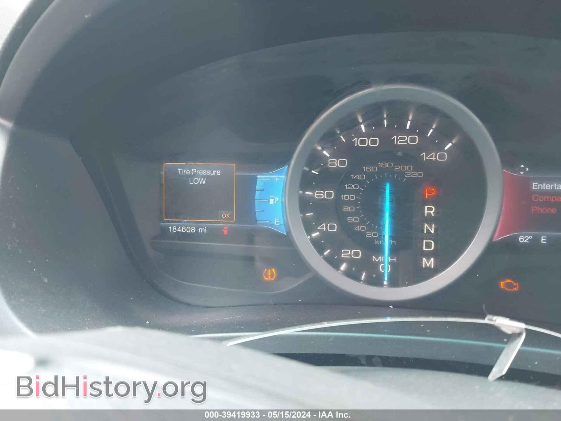 2014 FORD EXPLORER - VIN: 1FM5K8F87EGB85170 - Photo 16