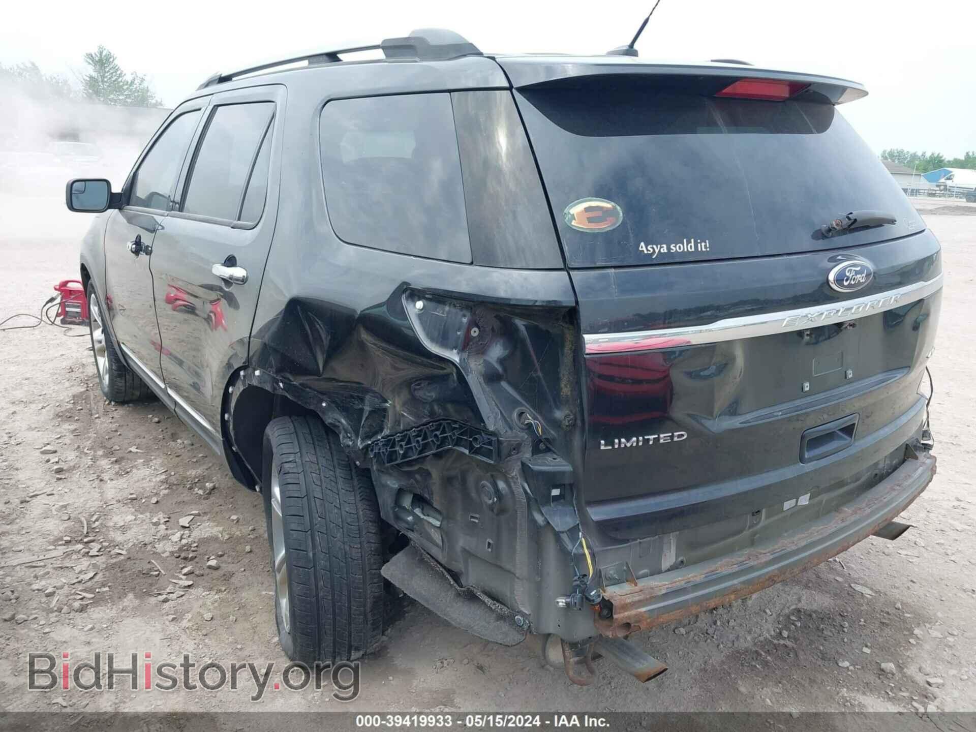 2014 FORD EXPLORER - VIN: 1FM5K8F87EGB85170 - Photo 3
