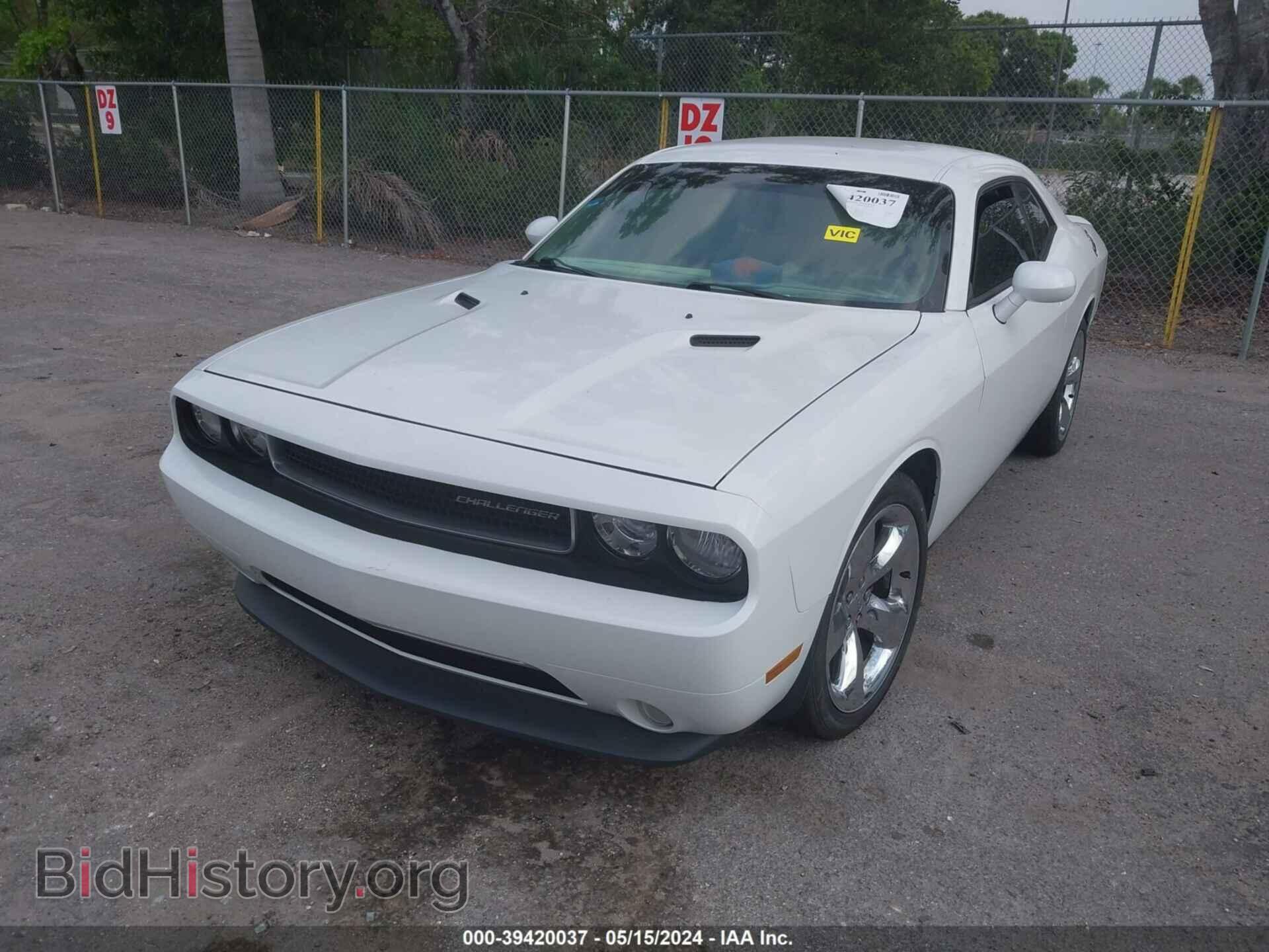 2014 DODGE CHALLENGER - VIN: 2C3CDYAG0EH115667 - Фото 2