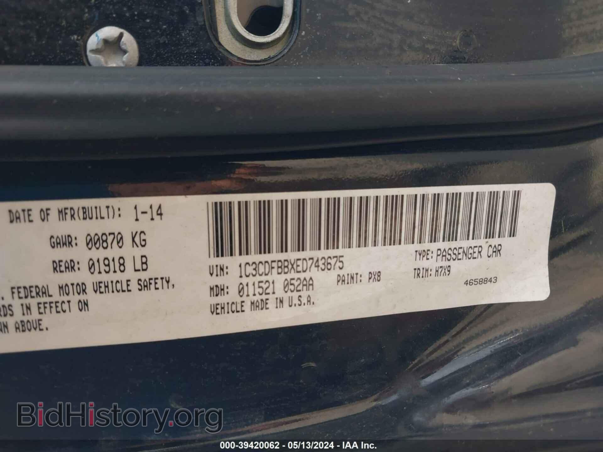 2014 DODGE DART - VIN: 1C3CDFBBXED743675 - Фото 9