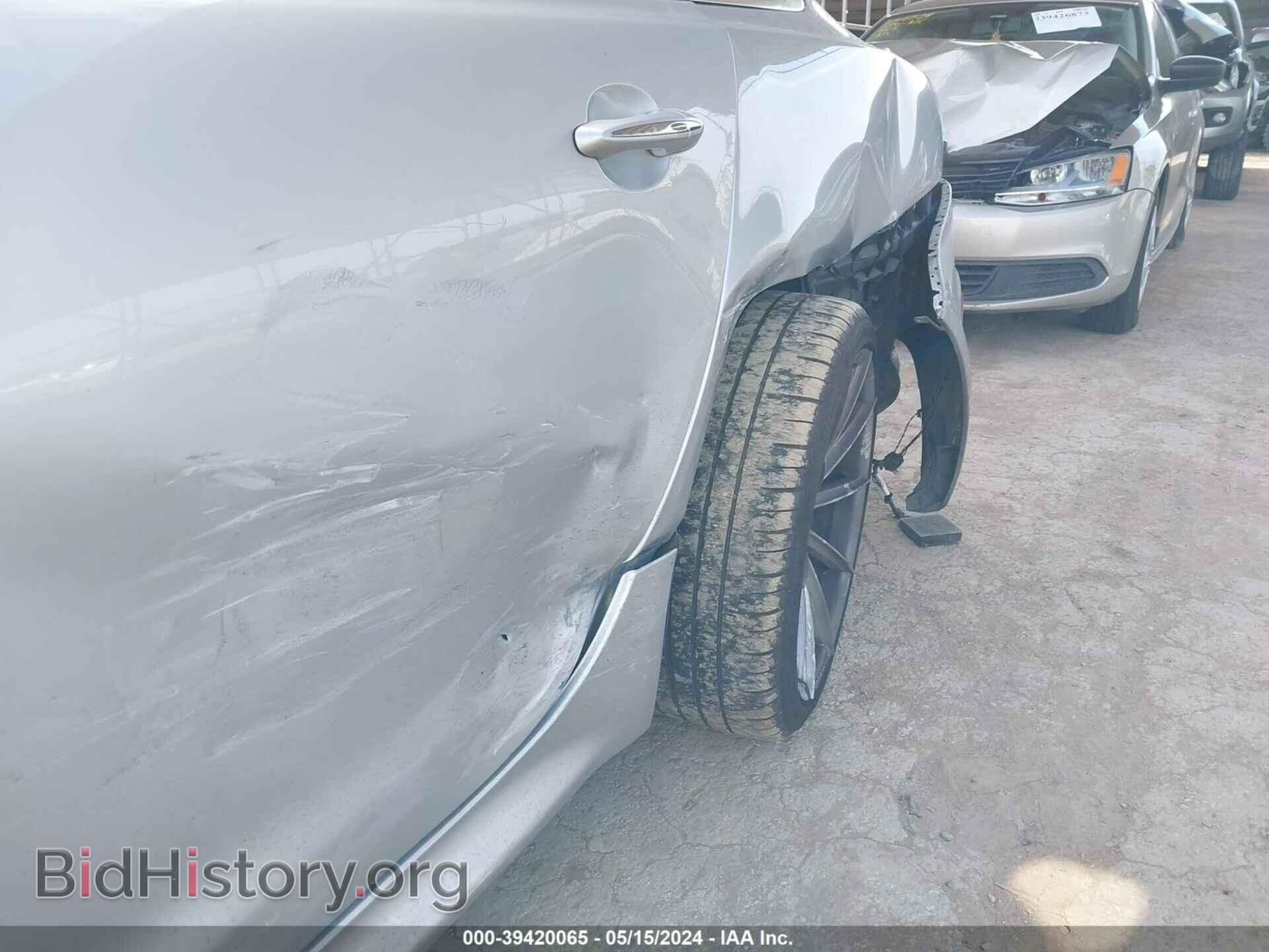 2015 JAGUAR XJ - VIN: SAJWA1CZ2F8V87904 - Фото 6