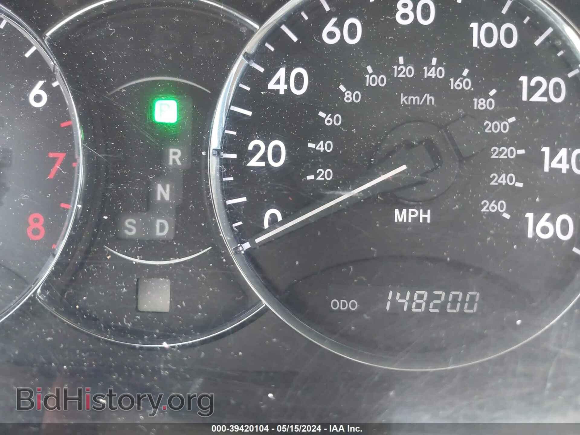 2007 TOYOTA AVALON - VIN: 4T1BK36B47U213044 - Фото 7
